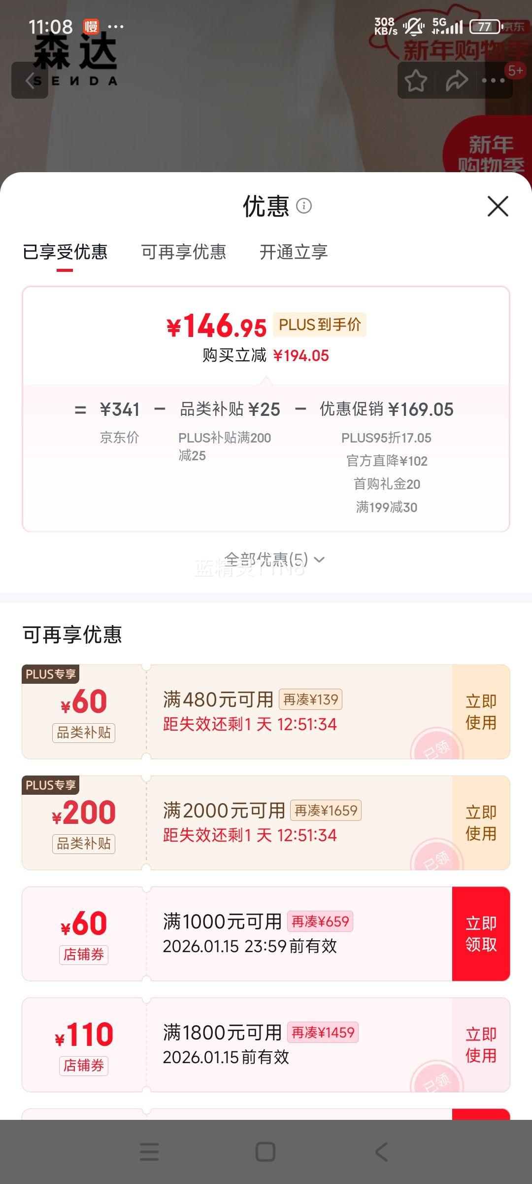 ɭ�� �ָ�ЬŮЬ�����¿� һ�ŵ�СƤЬ XCA01CA4 ����� ��ɫ 38�Ż�֤��