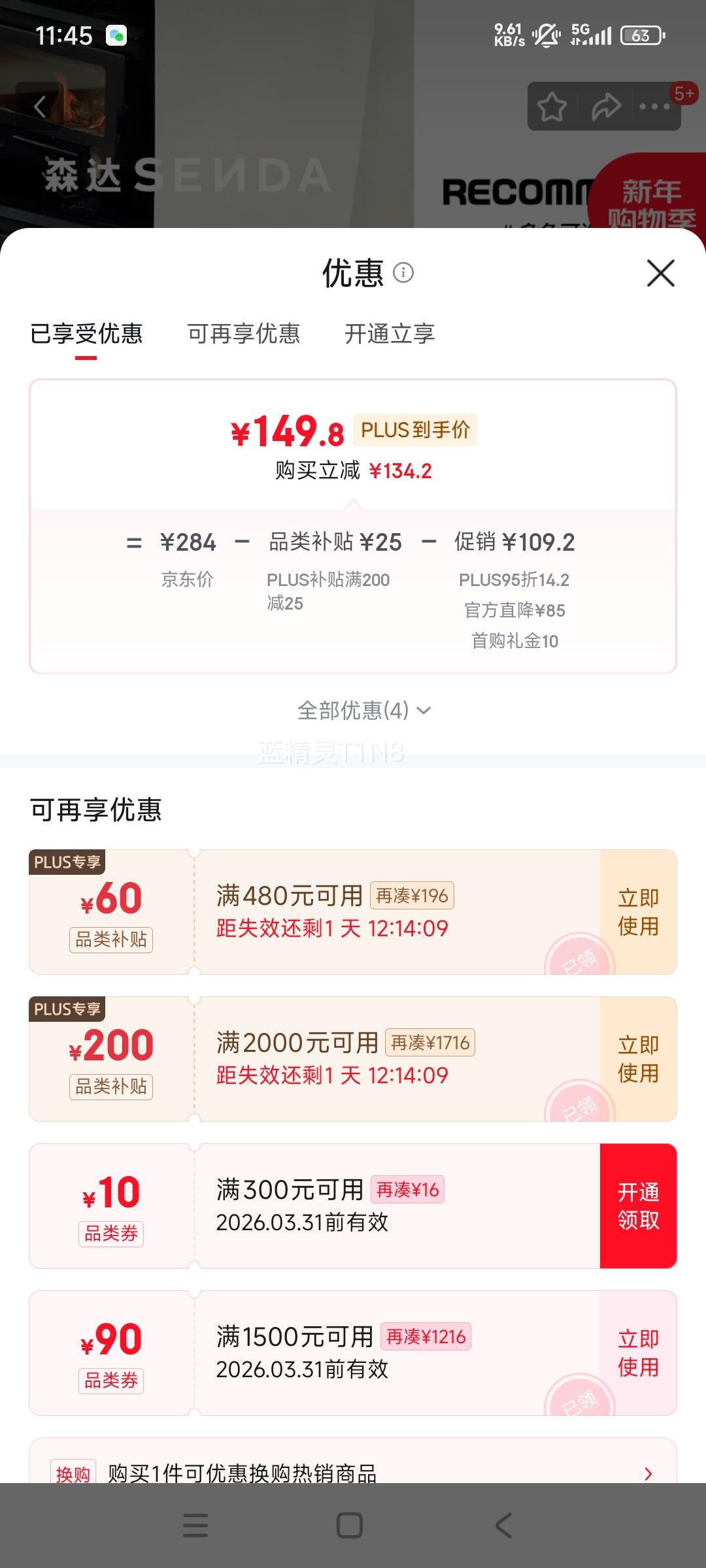 ɭ�� ѩ��ѥŮ �����ʶ������ޱ�ů������ж�ѥ ��ɫ 35�Ż�֤��