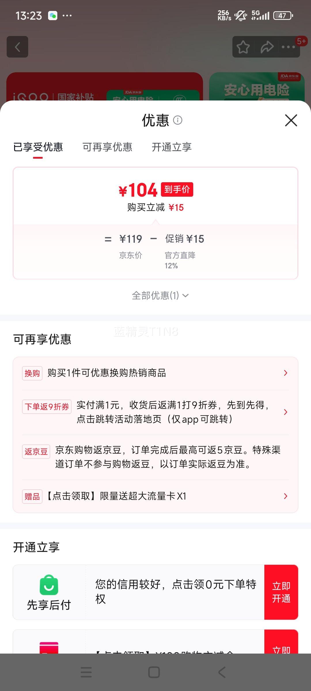 vivo iQOO 22.5W��籦 20000mAh ˫���� 3C��֤���Ϸɻ� ����ƻ��С�׻�ΪOPPO�Ż�֤��