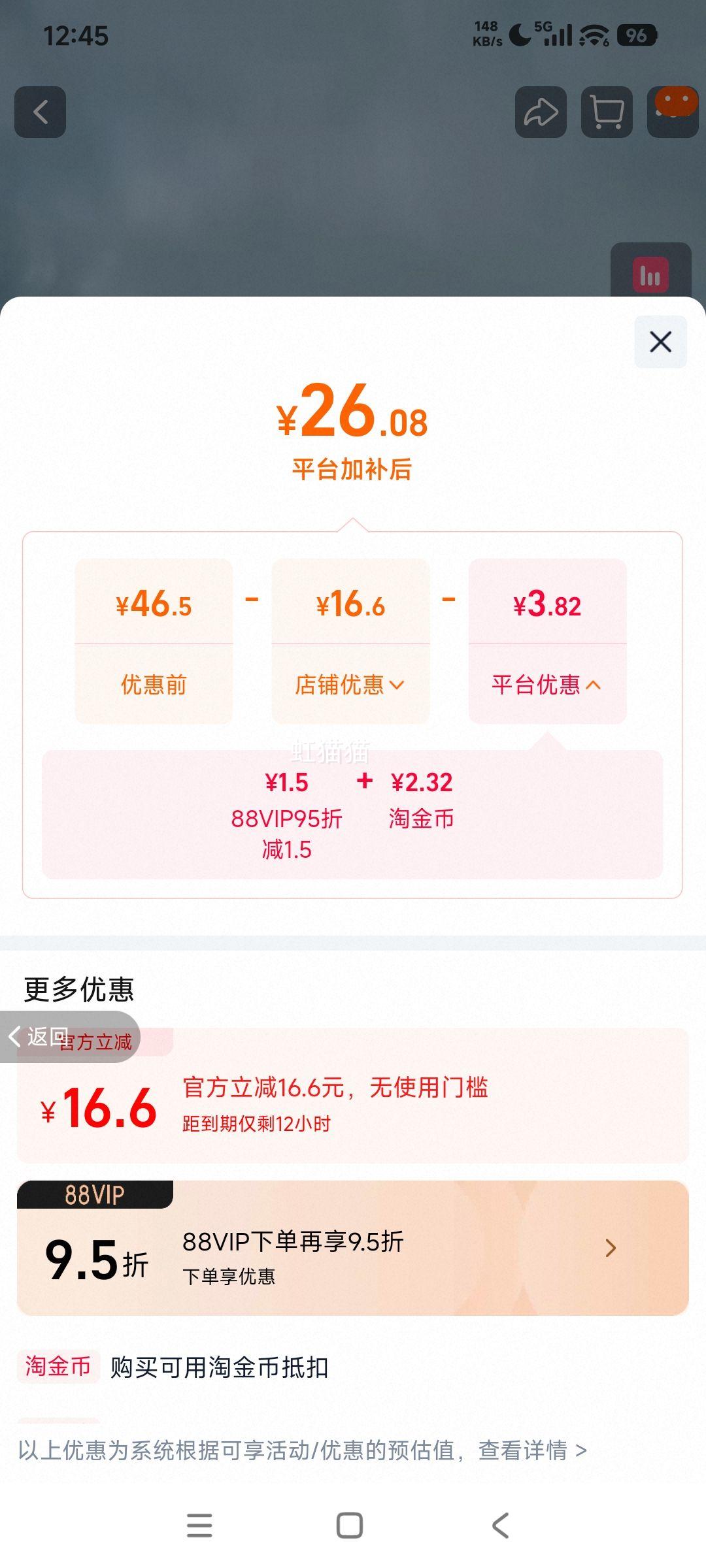 �޹��� ���ô���ˮ 350ml*24ƿ Сƿ����ˮ �������Ż�֤��