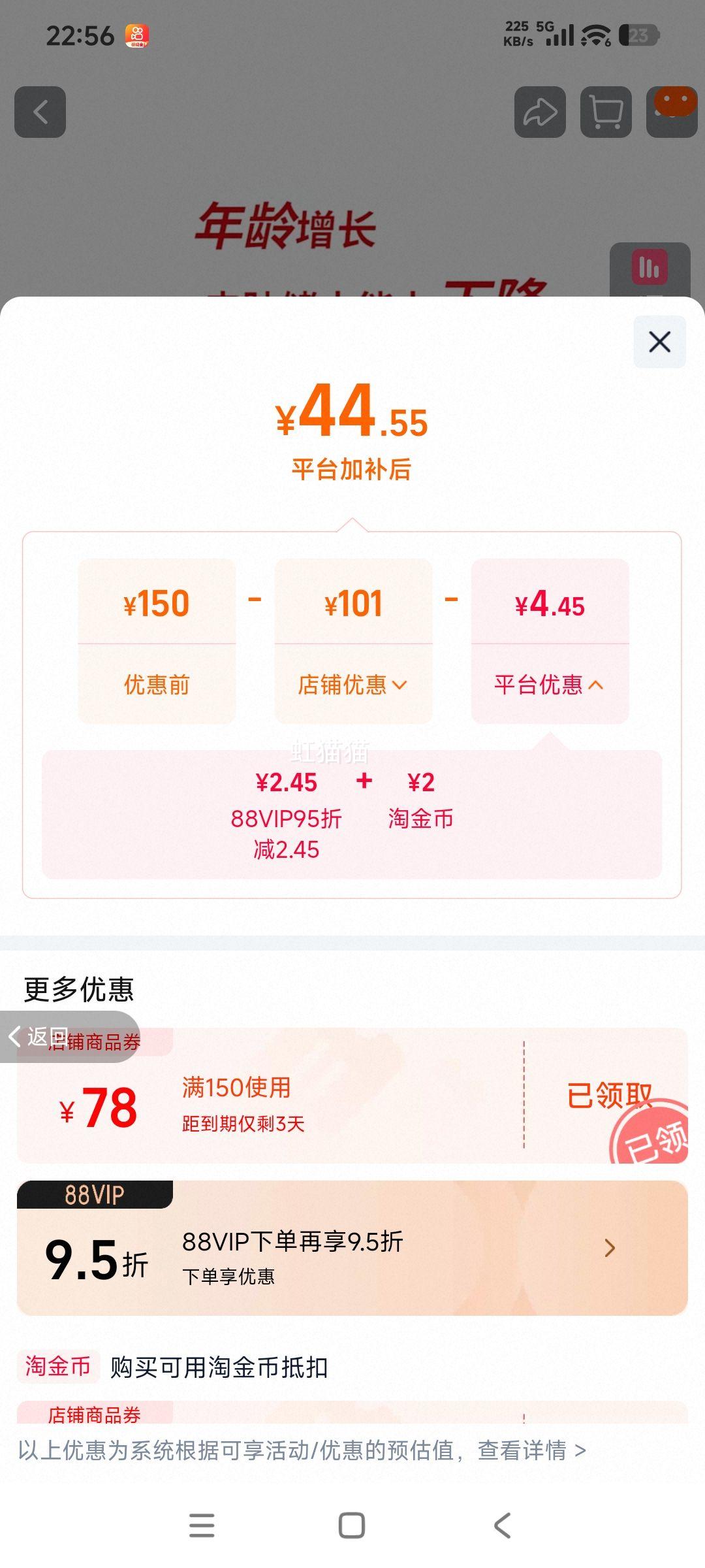 winona ޱŵ�� ͸�����ᱣʪ�޻�˪ 50g�Ż�֤��