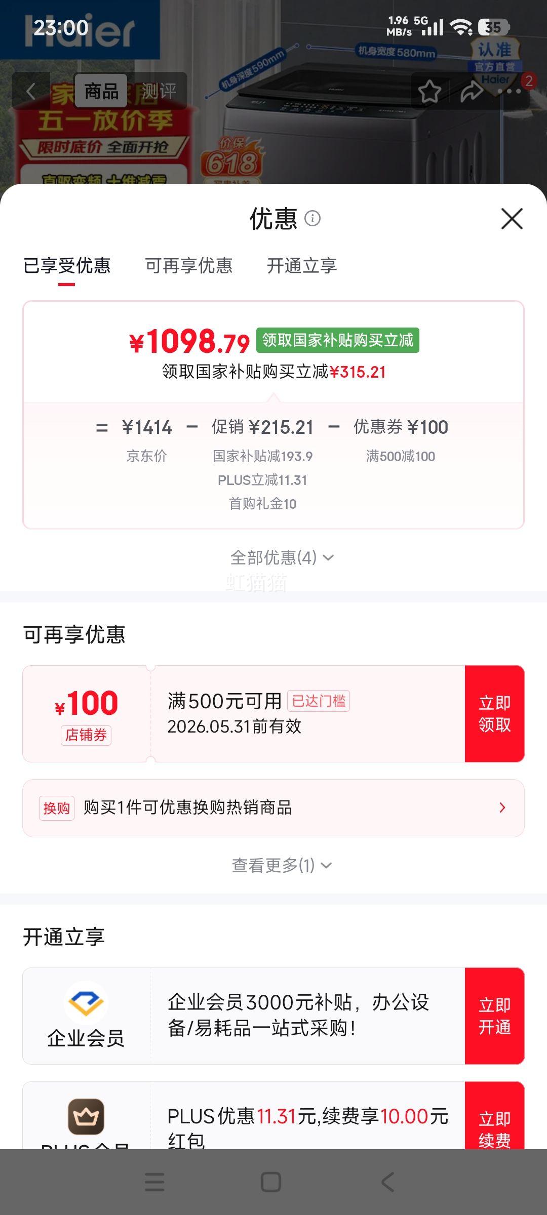 ���� ����ϴ 12kg ����ϴ�»� XQB120-BZ20D1�Ż�֤��