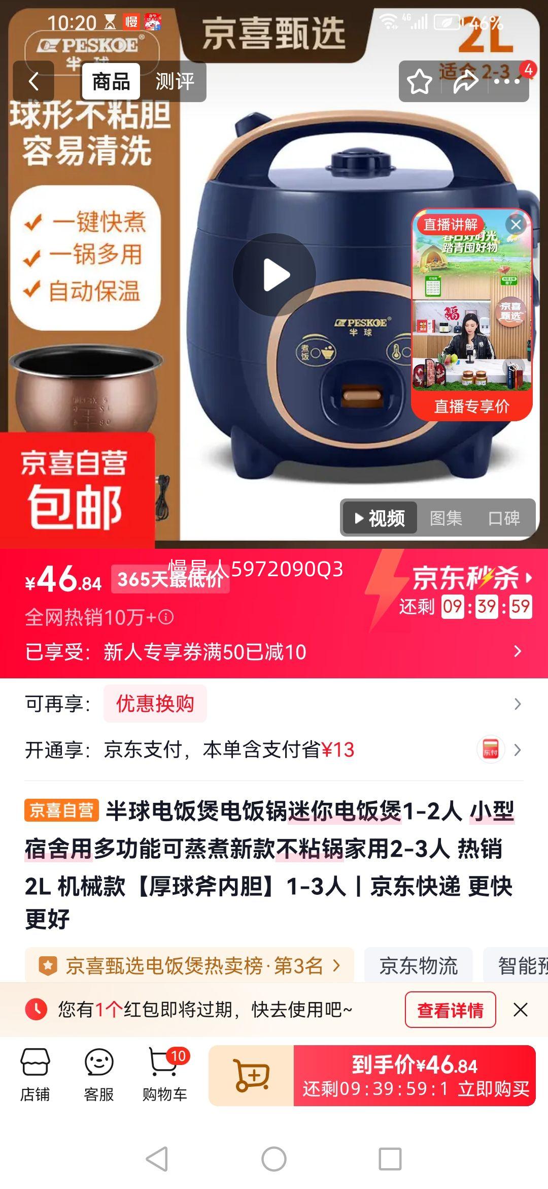 ���� �緹�� 2L ��е�� �����ڵ� 1-3���� ��ճ�� �๦�������Ż�֤��