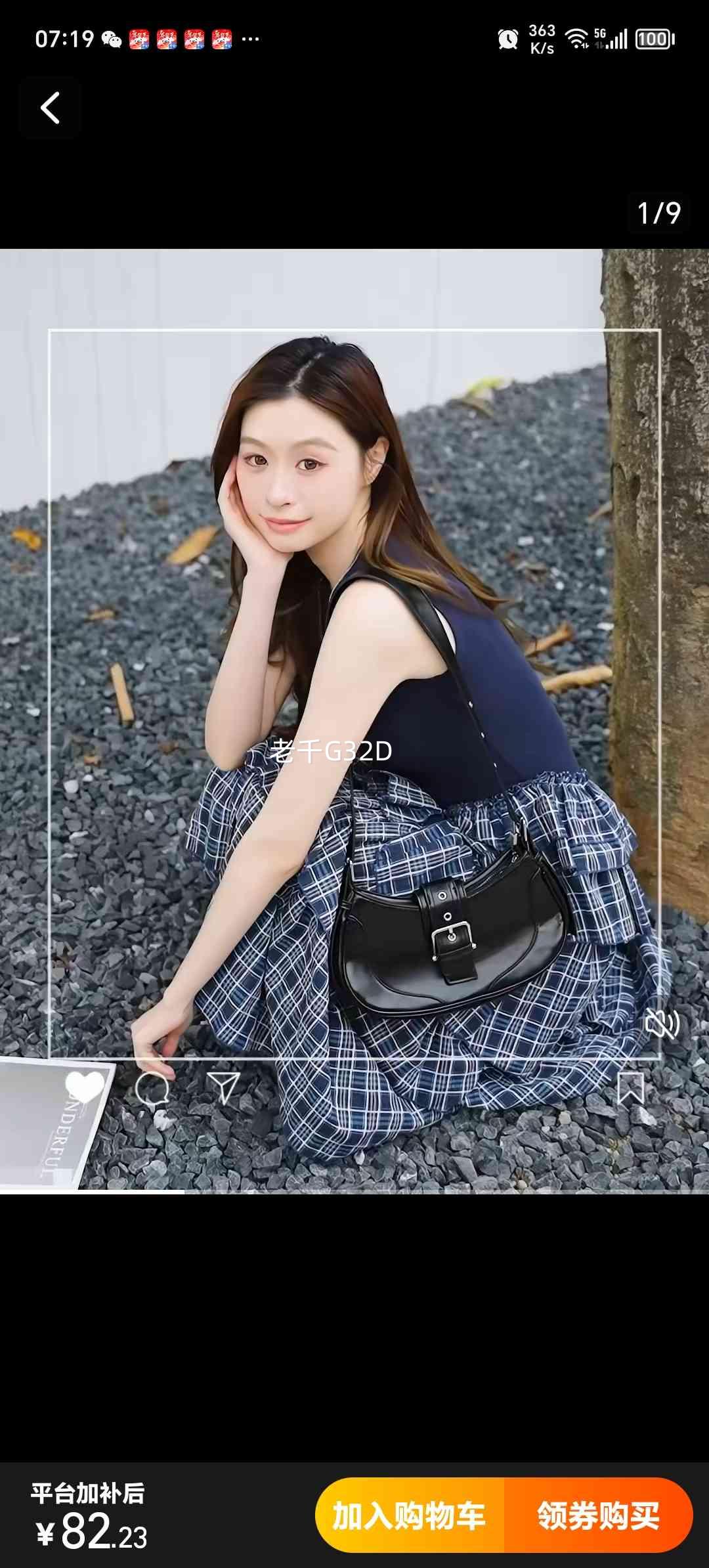 �ز� С��Ь Ů�� 9851 35 ��ɫ �ļ����������˶���Ь�Ż�֤��