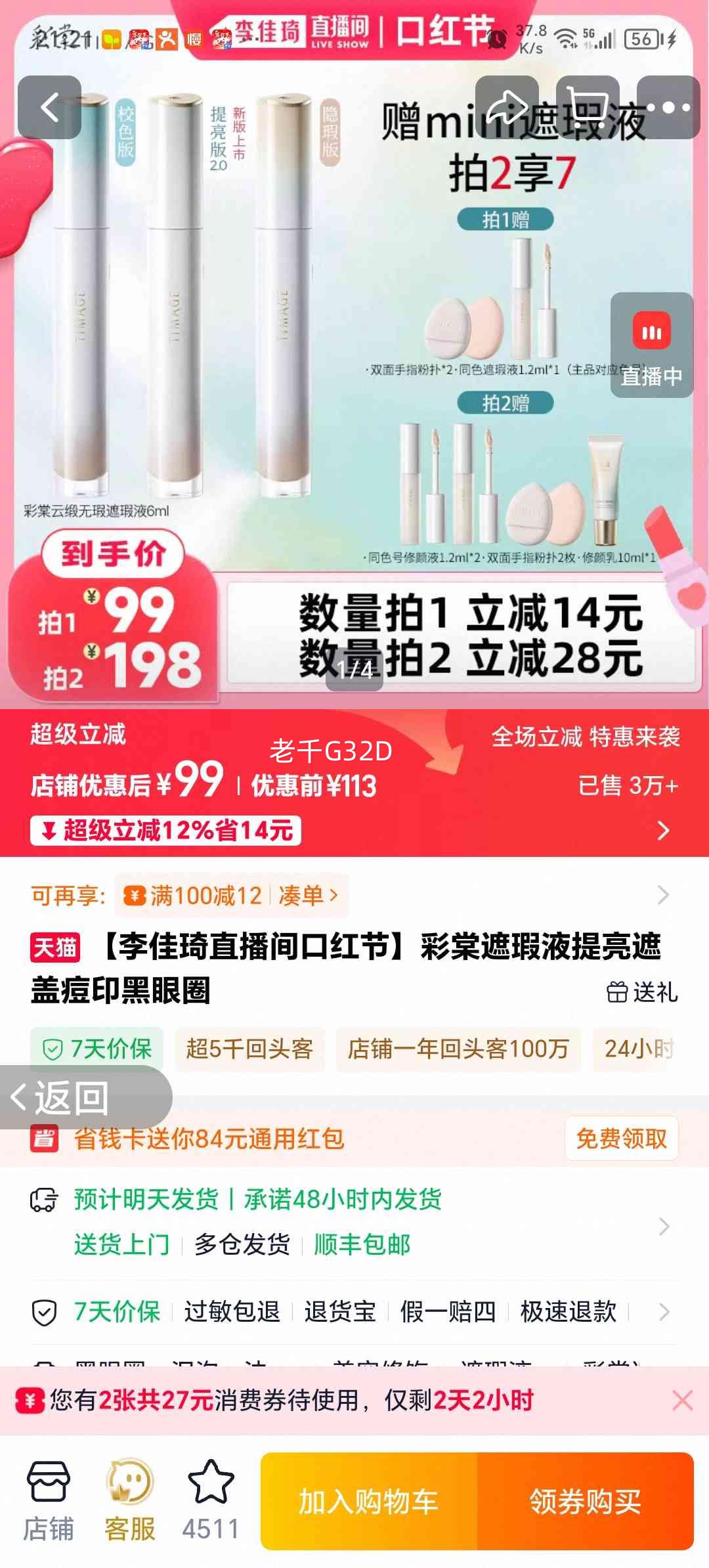 ���� ���Һ E02���ذ� �������� �����ڸǶ�ӡ����Ȧ �ʺ��ضȺ���Ȧ�Ż�֤��