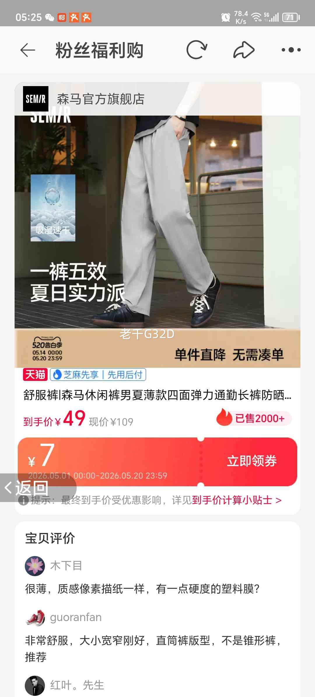 ɭ�� ���п����ı��� ���浯��ͨ�ڳ��� ��ɹֱͲ׶�ο� 2026 Ư��-����� 160/XS�Ż�֤��