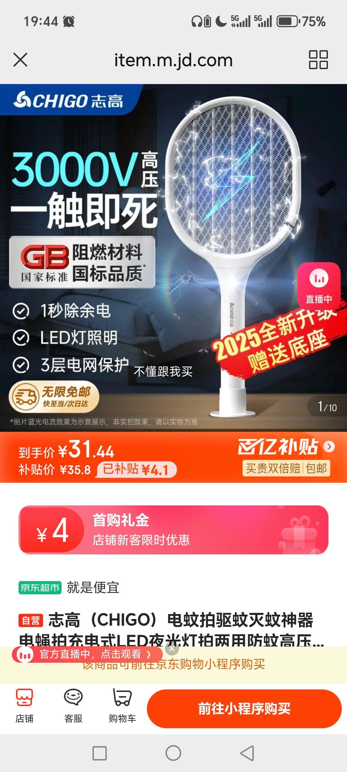 ־�� �������Ż�֤��