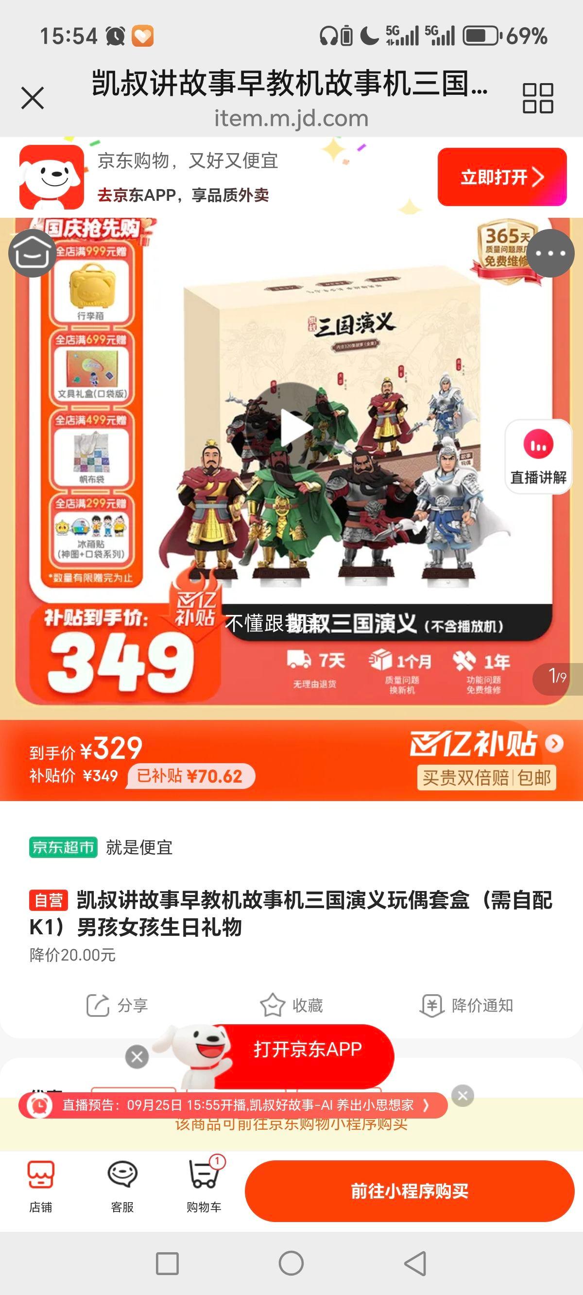 彲̻»ż׺УK1кŮŻ֤