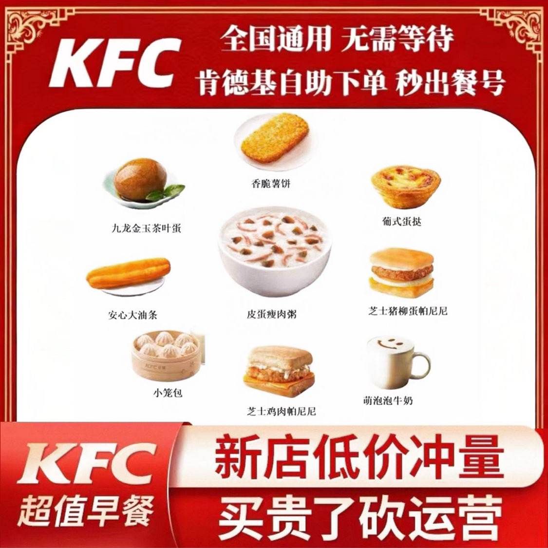 �ϵ»� ��� ֥ʿ�����������ױ��ȶ���������������ʽ�����ײ� �µ����������ںüۣ�����5.49Ԫ
