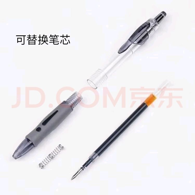 ԱˢGP1008ԱʰѹʽԲǩֱ0.5mmоѧϰ칫Ʒ 1008ɫ5֧װ2.55Ԫ