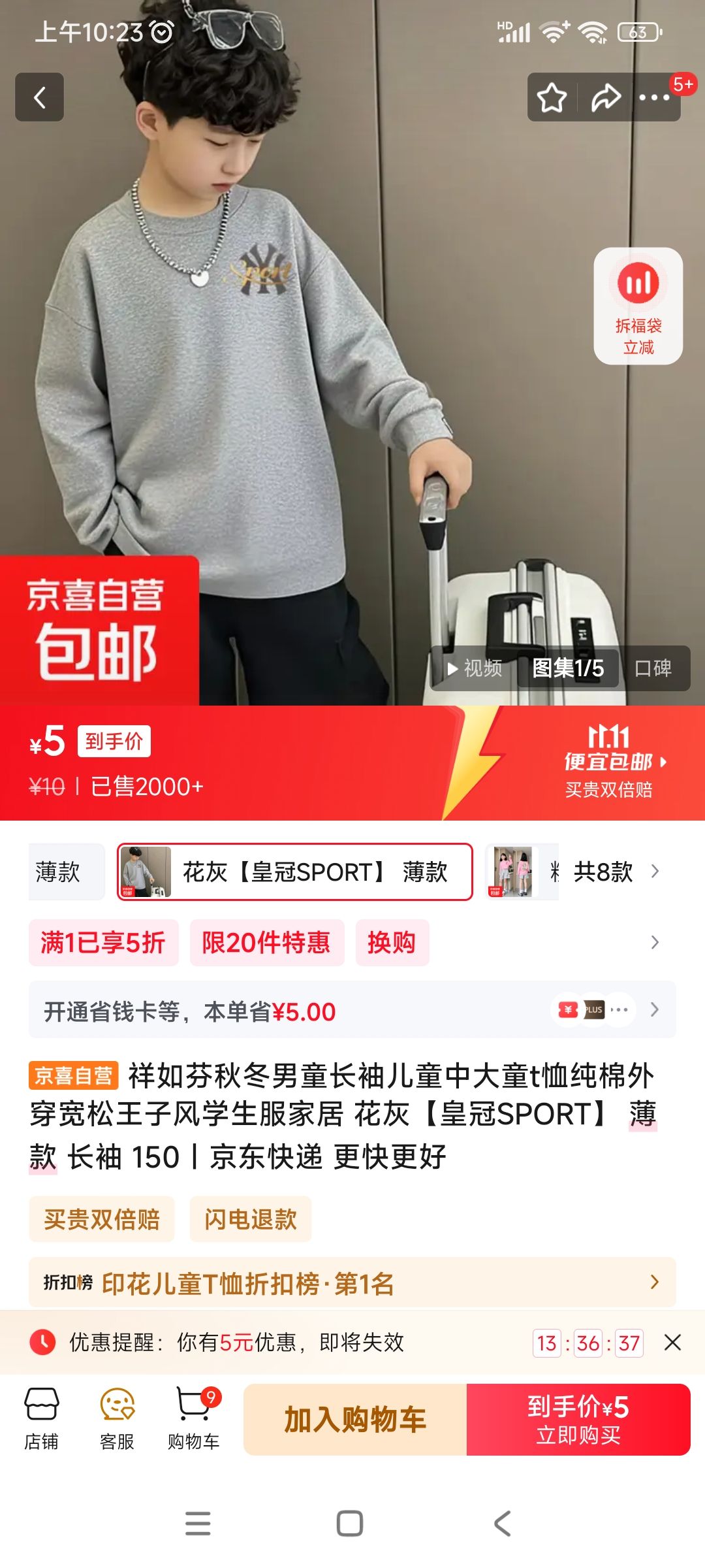   T 150 ޿ӷѧҾӱŻ֤