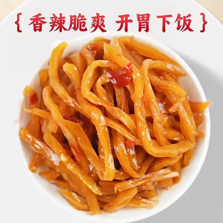 ������������ľ��˿���� 450g ��װ ��θ�·��ز� 5.95Ԫ/������11.89Ԫ����һ��һ