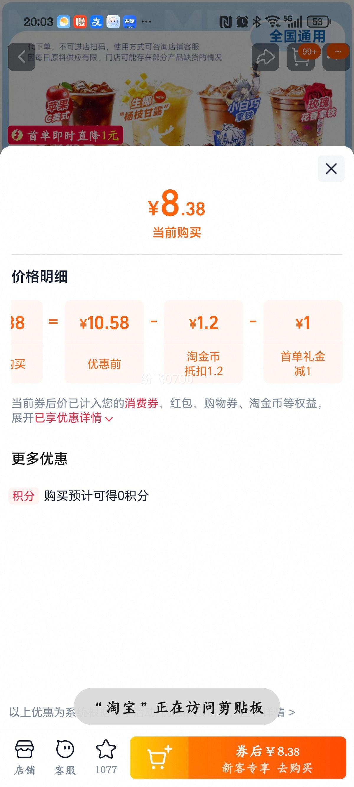 첹ҿȴµ 50ѡ1ʽͨŻ֤