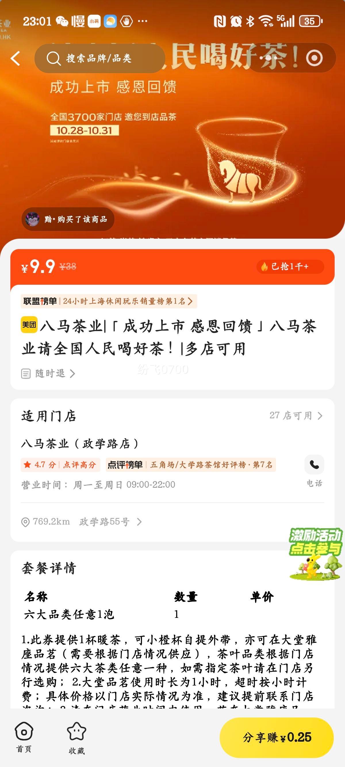 ҵ ɹ жҵȫȺò裡Ż֤