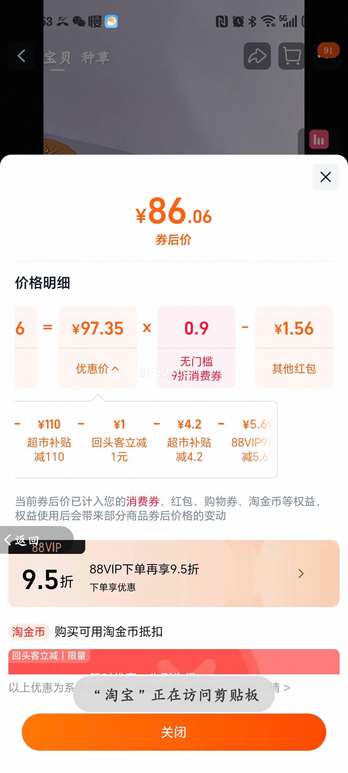 Ϊwifi6·AX3Proǧ׼øax2proǧ˫ƵȫݸWiFi ׼ AX1 桾WiFi5 1200MŻ֤