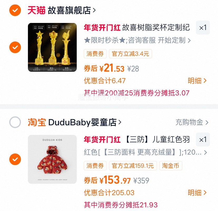 ���� ��ͯ��ɫ���޷� ��ͯŮͯ��������� ����������װ ͯװ�Ż�֤��