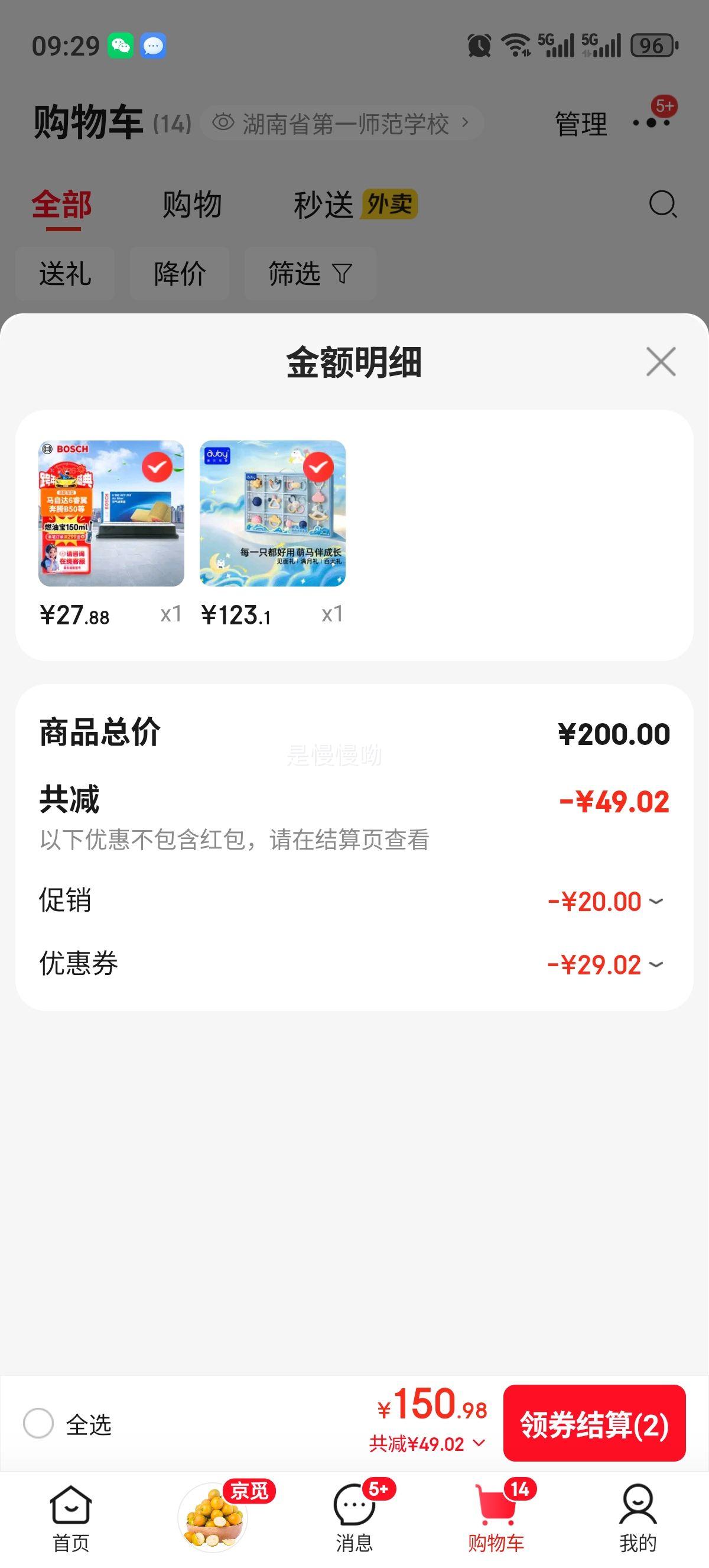 �ı� auby Ӥ�׶���ҡ������ 0-6���� ������������� С�������ɿ�ҧ ʥ�����Ż�֤��