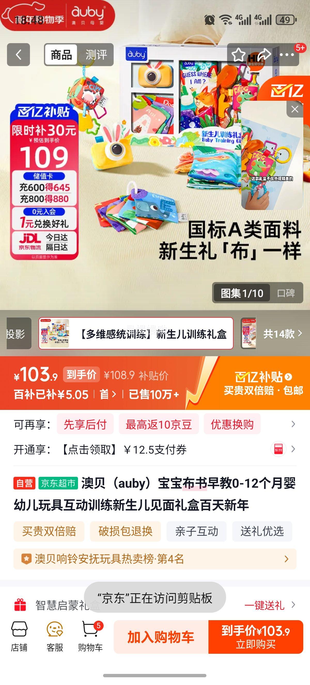 �ı� �������������� 0-12���� ������������� ����������Ż�֤��