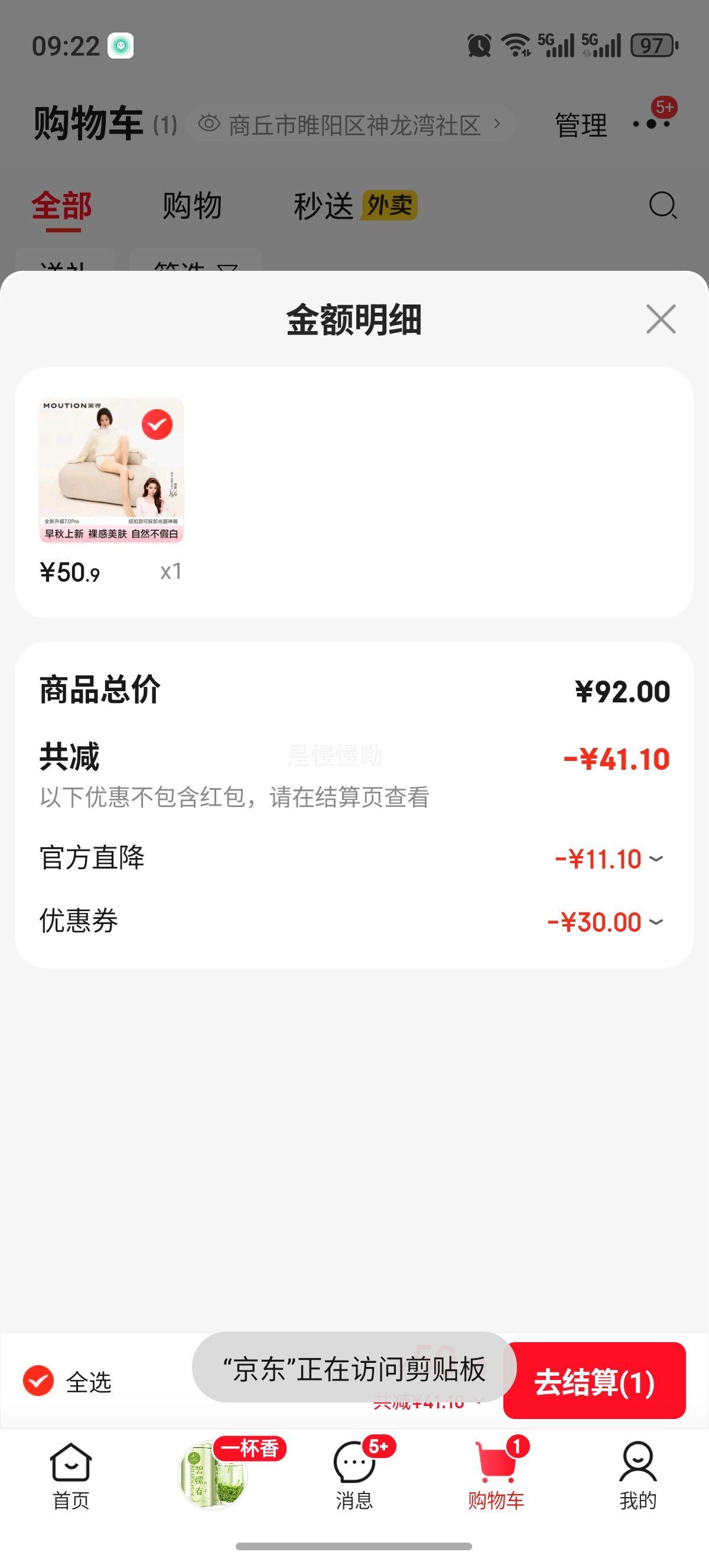 ��Ѱ ��ӱͬ�� ˫��ɲ�жŦ�۹���������� Ů���ſ� ����з� ���� ���޿� 0-15���Ż�֤��