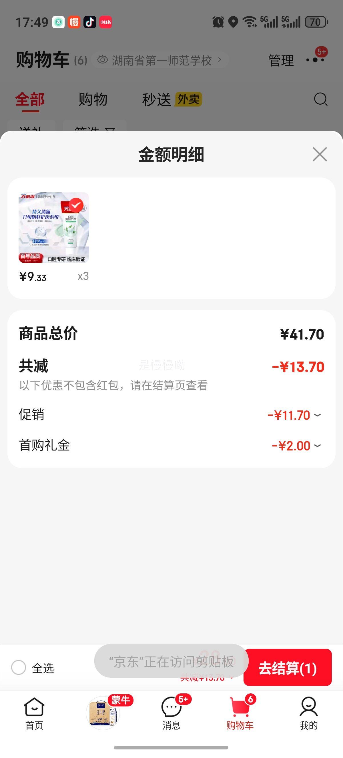 ������ �ײ����¿������� 180g �������� ����ȥ�ڳ��Ż�֤��