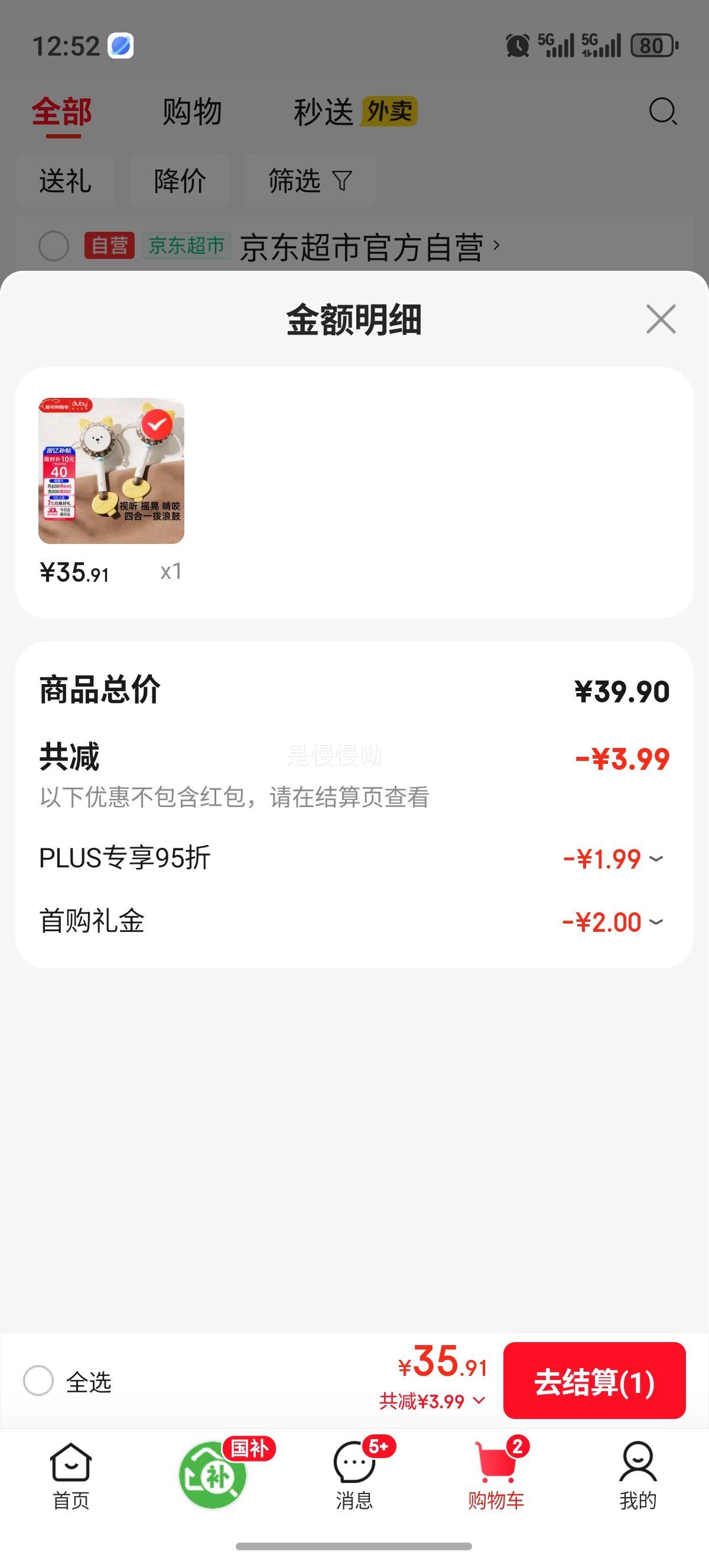 �ı� ���˹�Ӥ���轺��ҡ��������� �ɿ�ҧ������ ������ ���������Ż�֤��