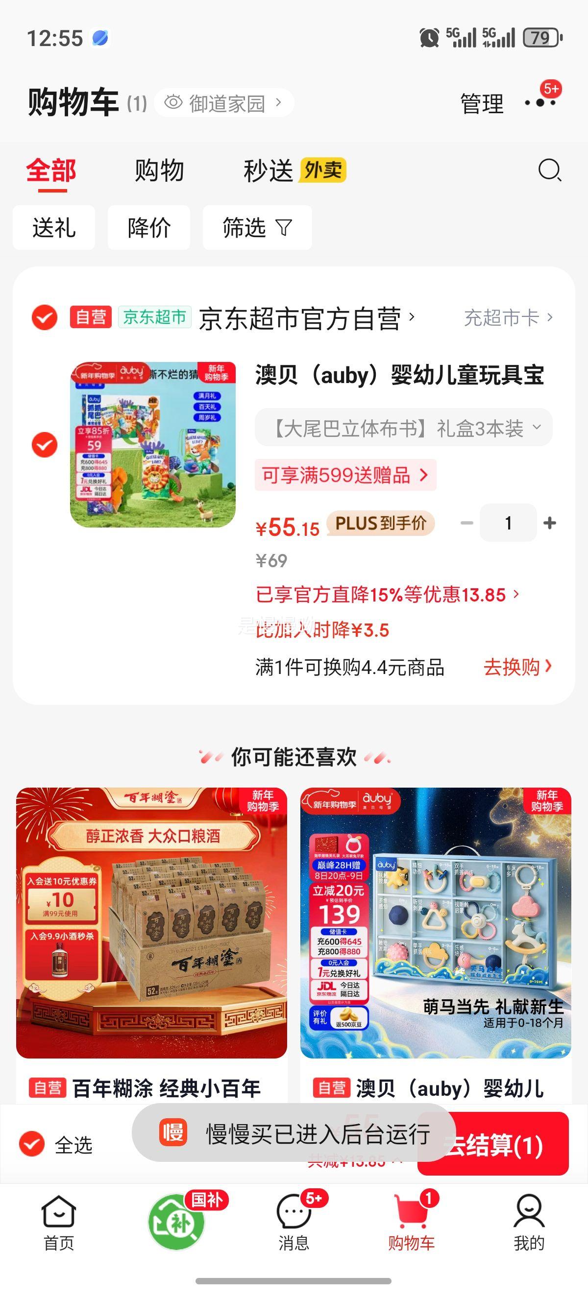 �ı� ��β�ʹ�����̲��� ������ˮϴ��ҧ˺���� ����������Ż�֤��