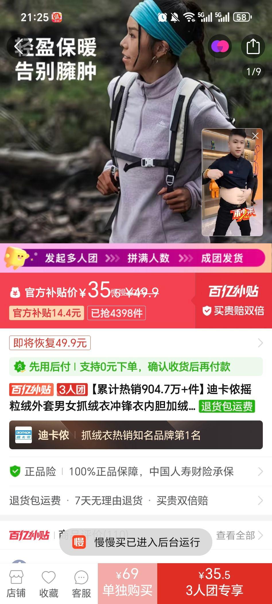 Ͽٯ ҡ Ůץ ODF ޱůﶬŻ֤