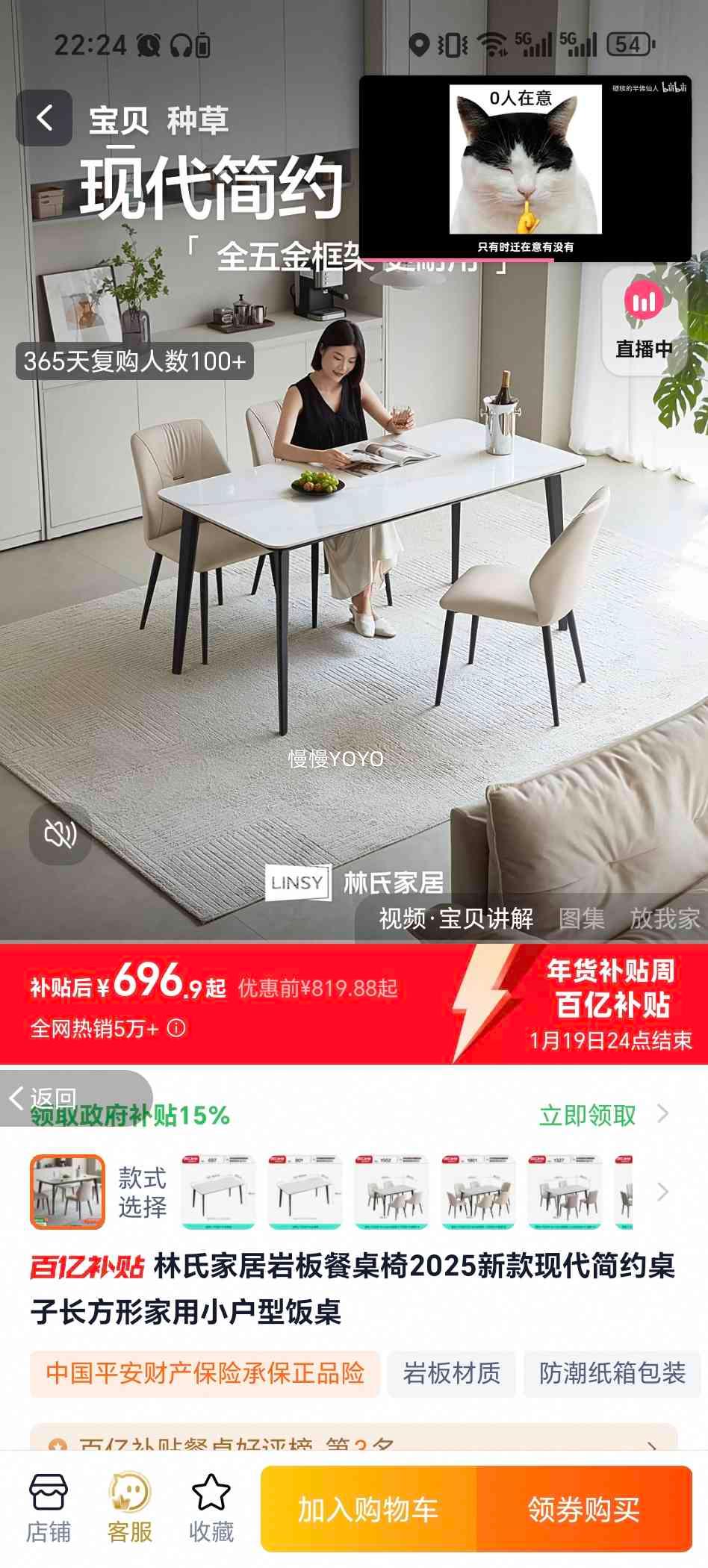 ���ϼҾ� �Ұ������ 2025�¿� �����μ���С���ͷ��� �ִ���Լ�Ż�֤��