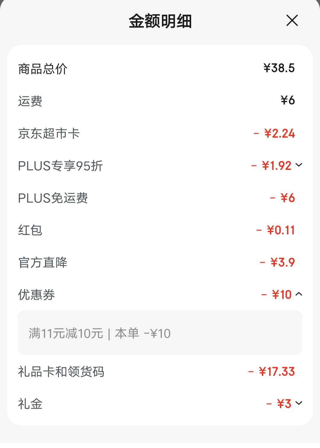 �Ͻ�ĥ�������֥����450g������ɹ����ʳ��ά������ʳ������װ�и��ɼ�ʳ�Ż�֤��