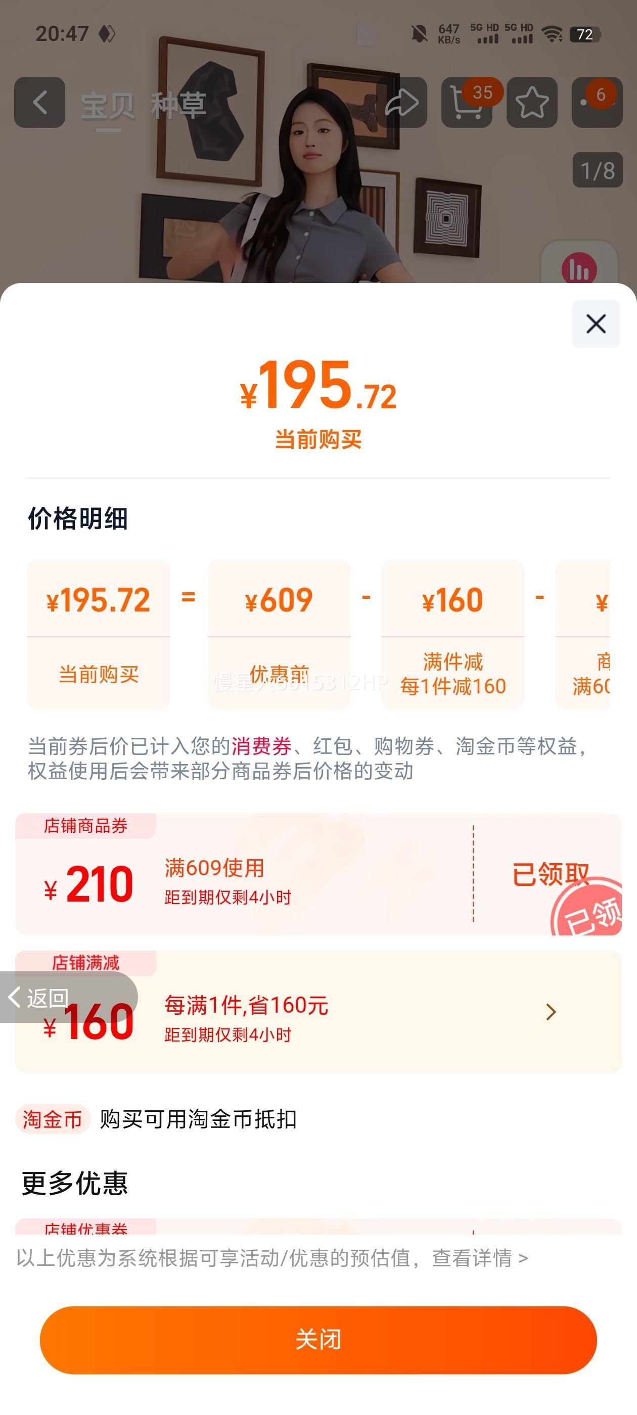 ˹�����̲����ϵ�Ь�����Ż�֤��