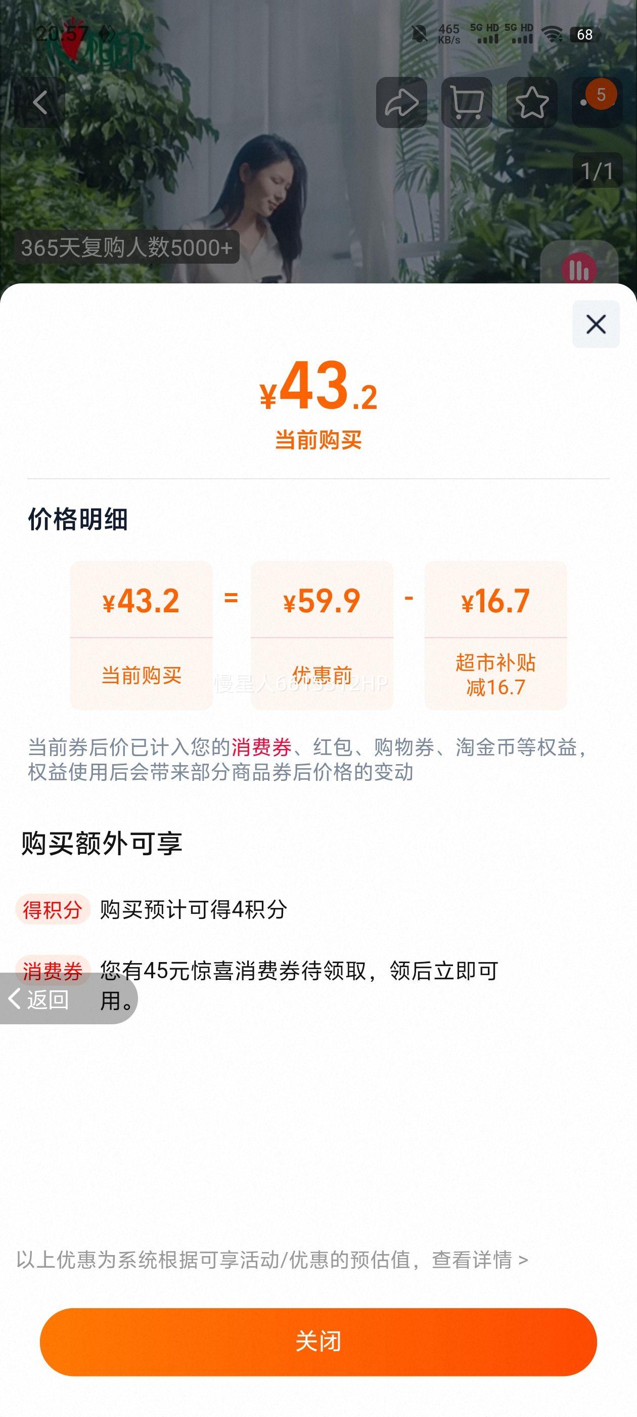 Фսͬ������ӡ�����ֽ����ֽ�Ż�֤��