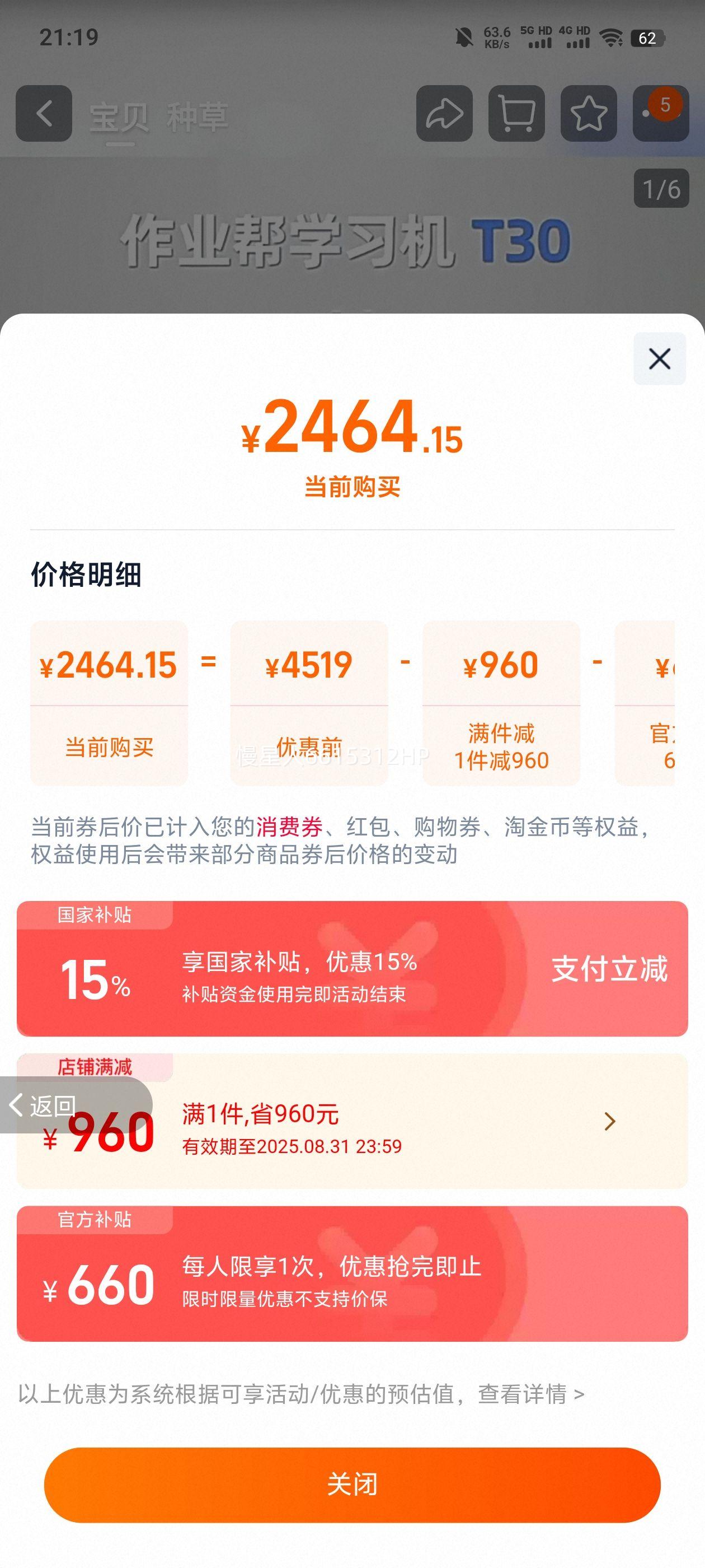 ����������500����ҵ��ѧϰ���Ż�֤��