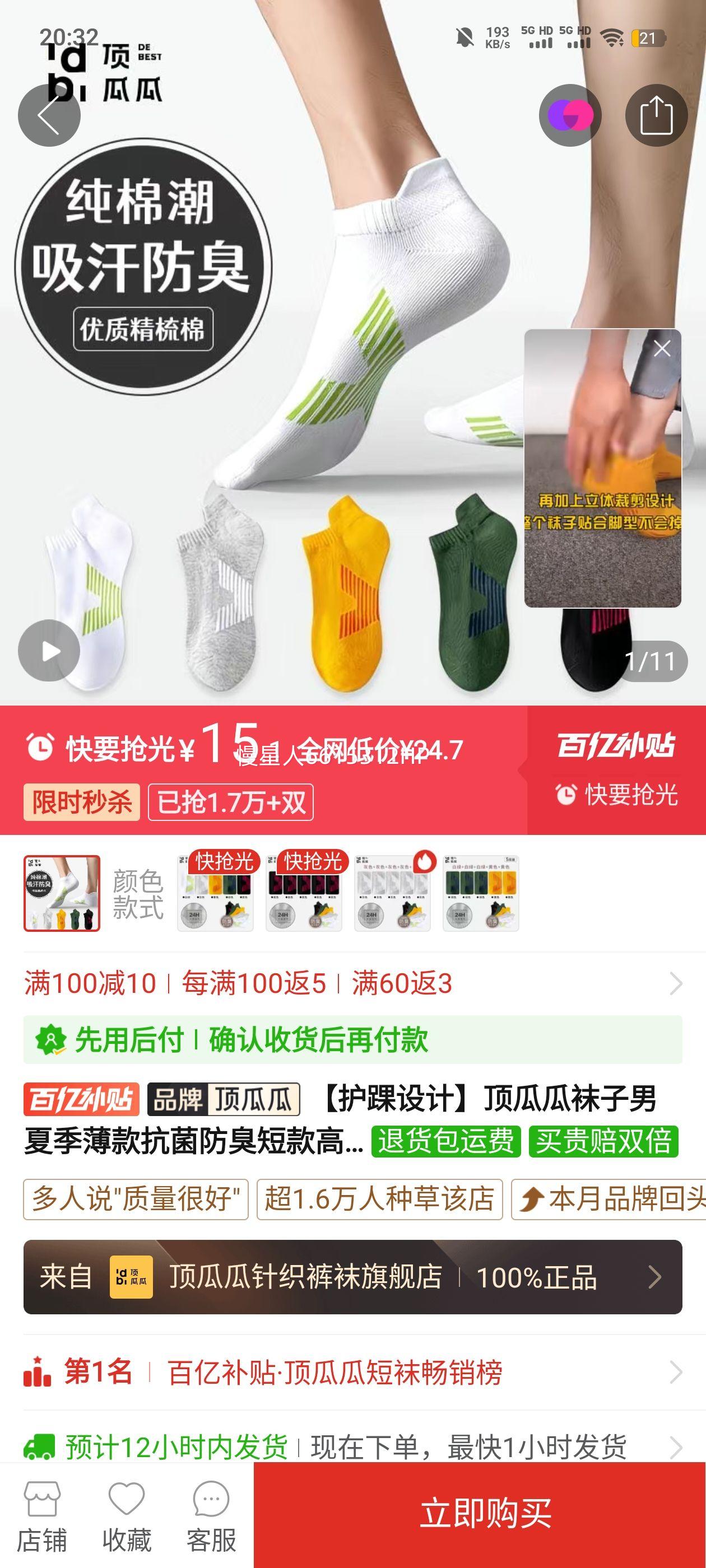 ���Ϲ��������ļ�����������̿����͸����������ʿ�����������Ż�֤��