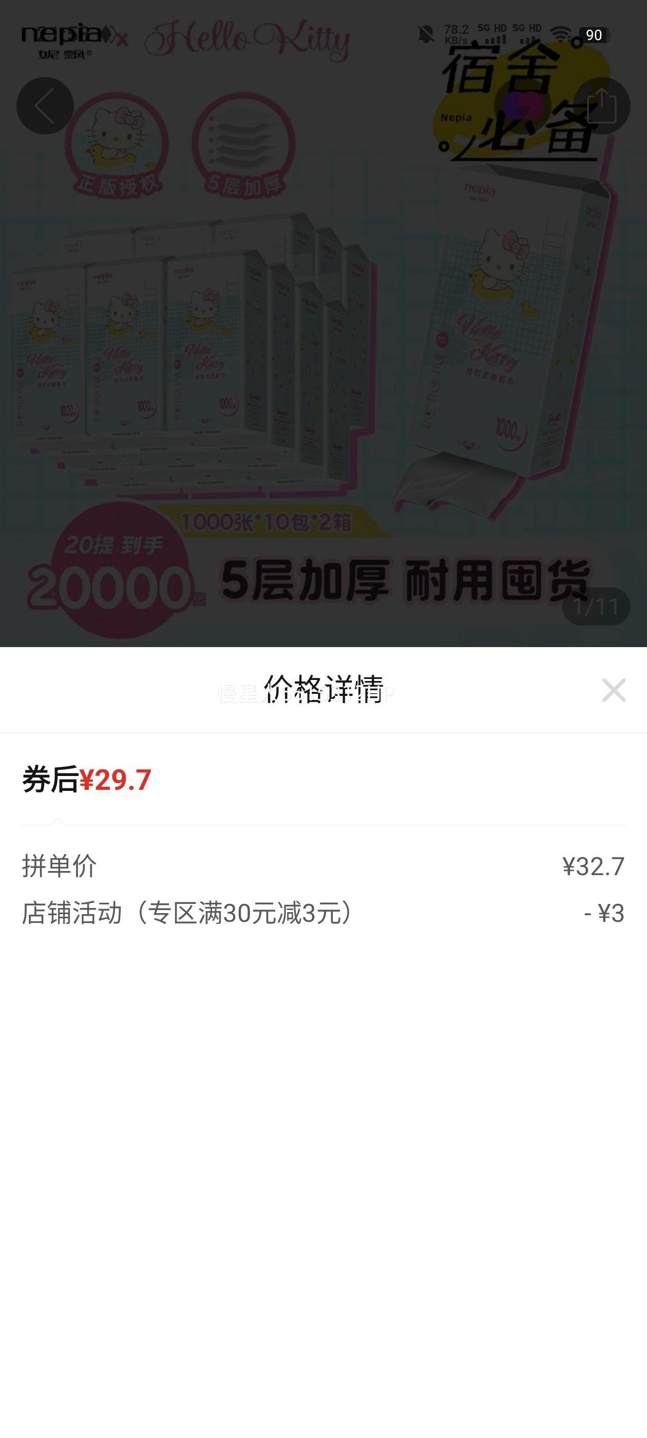 Ʈҳֽ5ùǽֽѧѧֽڻŻ֤