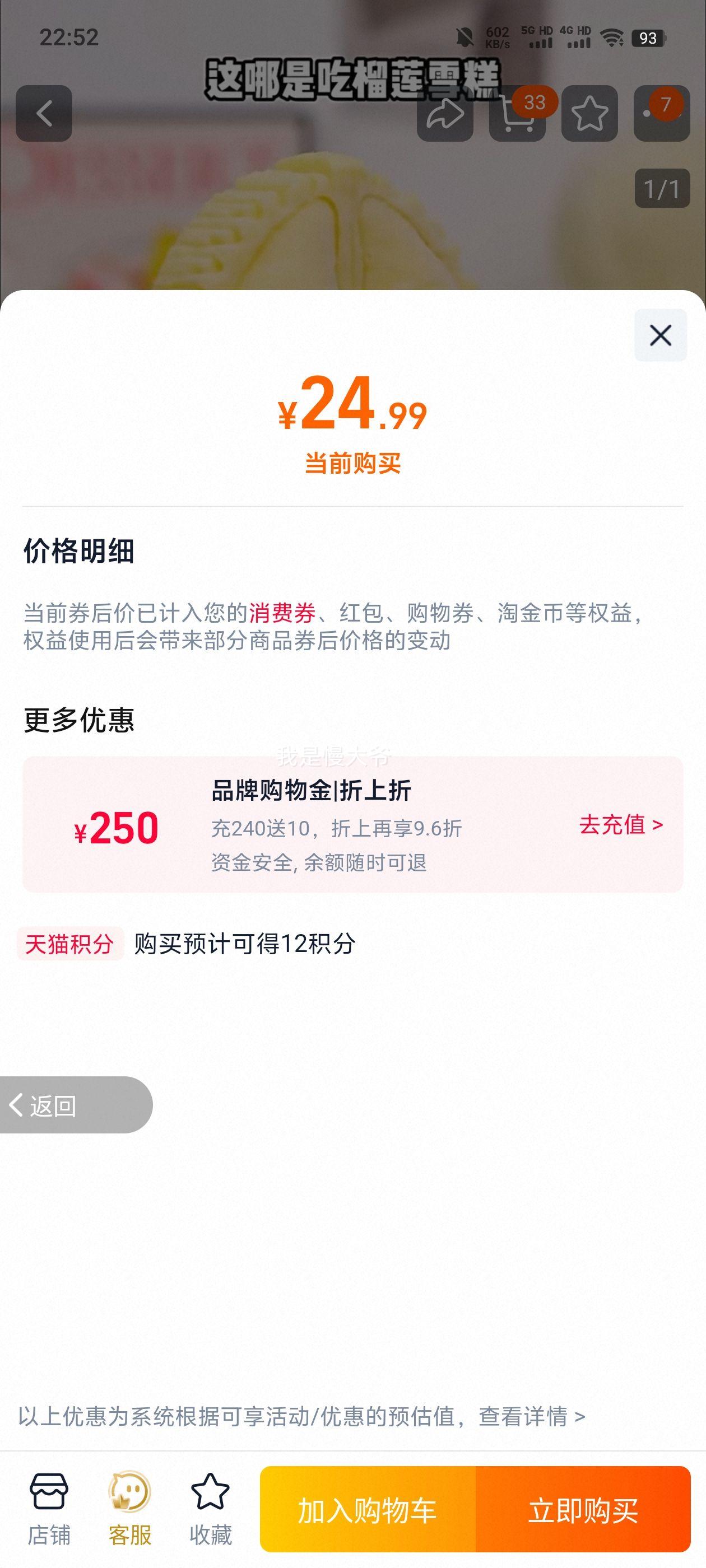 10ʡʩյèɽѩţ̱Ż֤