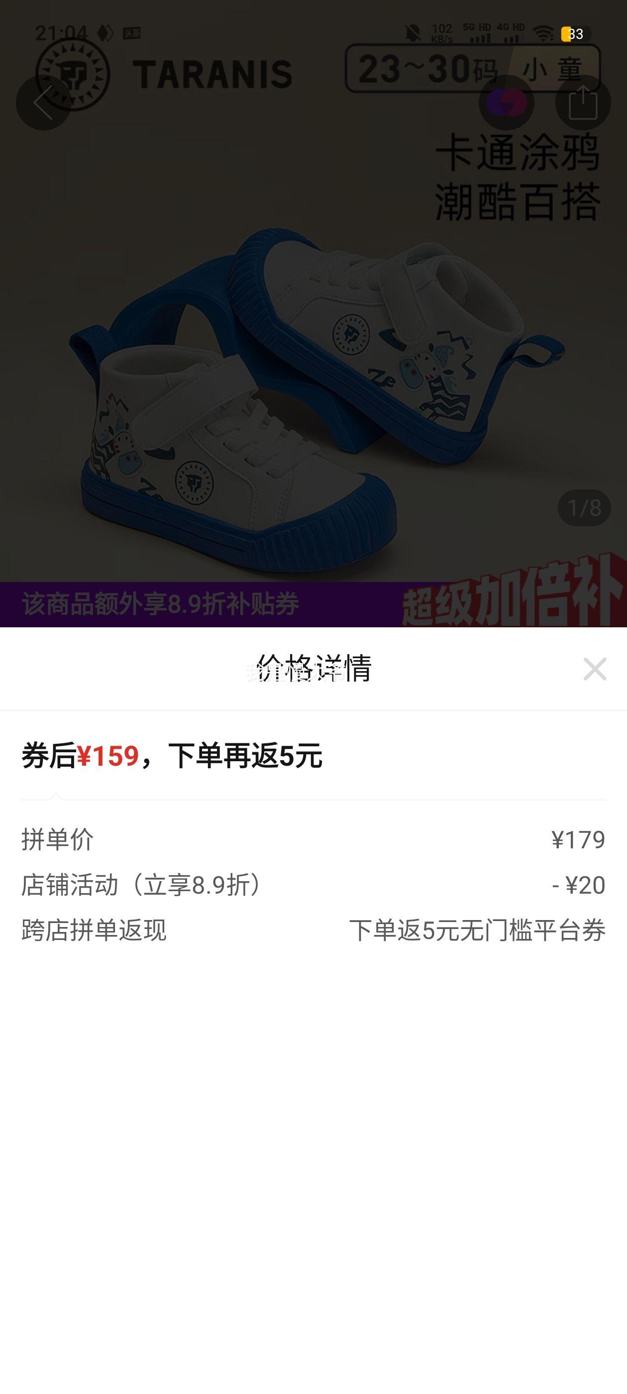 ̩˹ʱжͯЬ＾߰ŮбСЬͷЬŻ֤