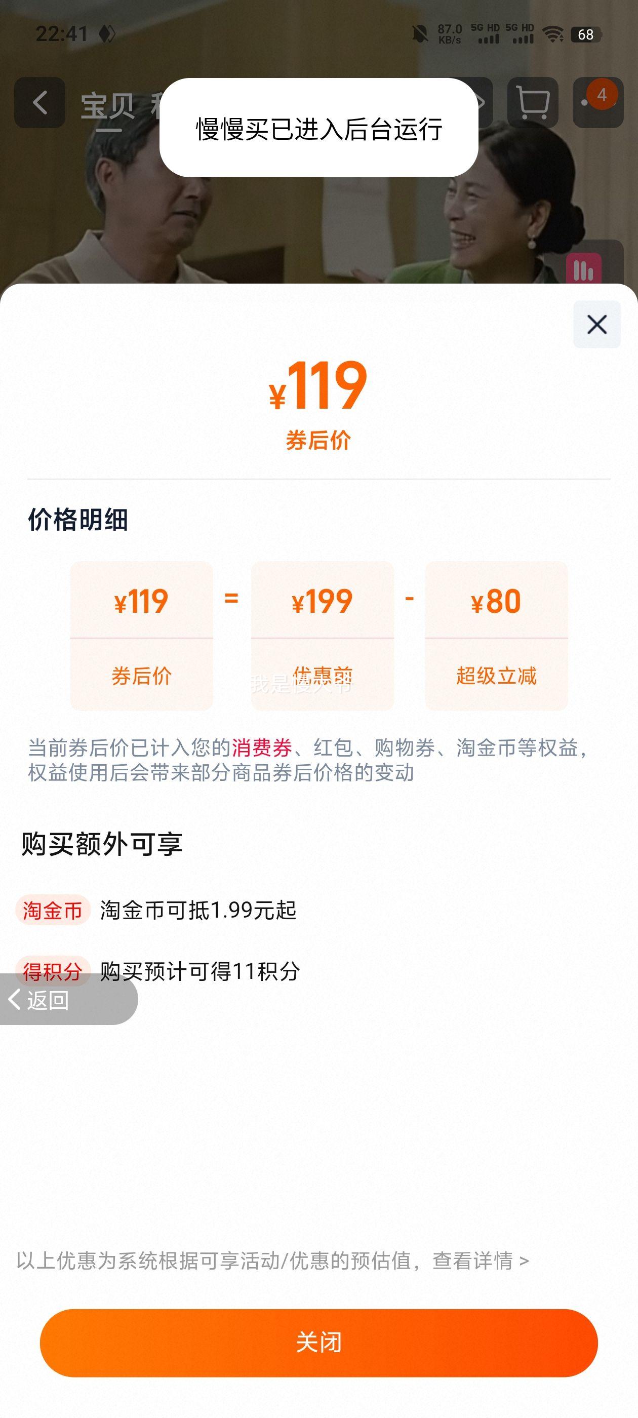 ����һͷţ ȫ���������GIţ���鴿ţ�̷� ������ �����Ż�֤��