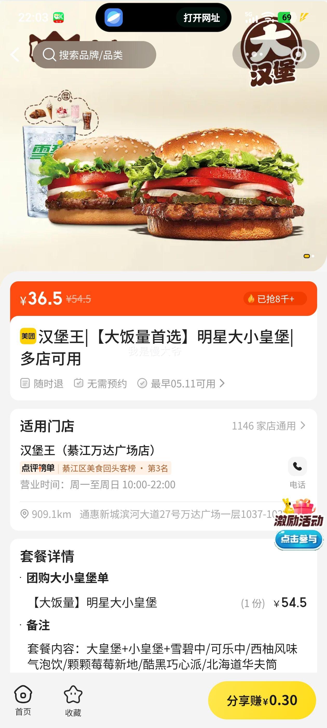 ������ ���Ǵ�С�ʱ� ������ѡ�Ż�֤��