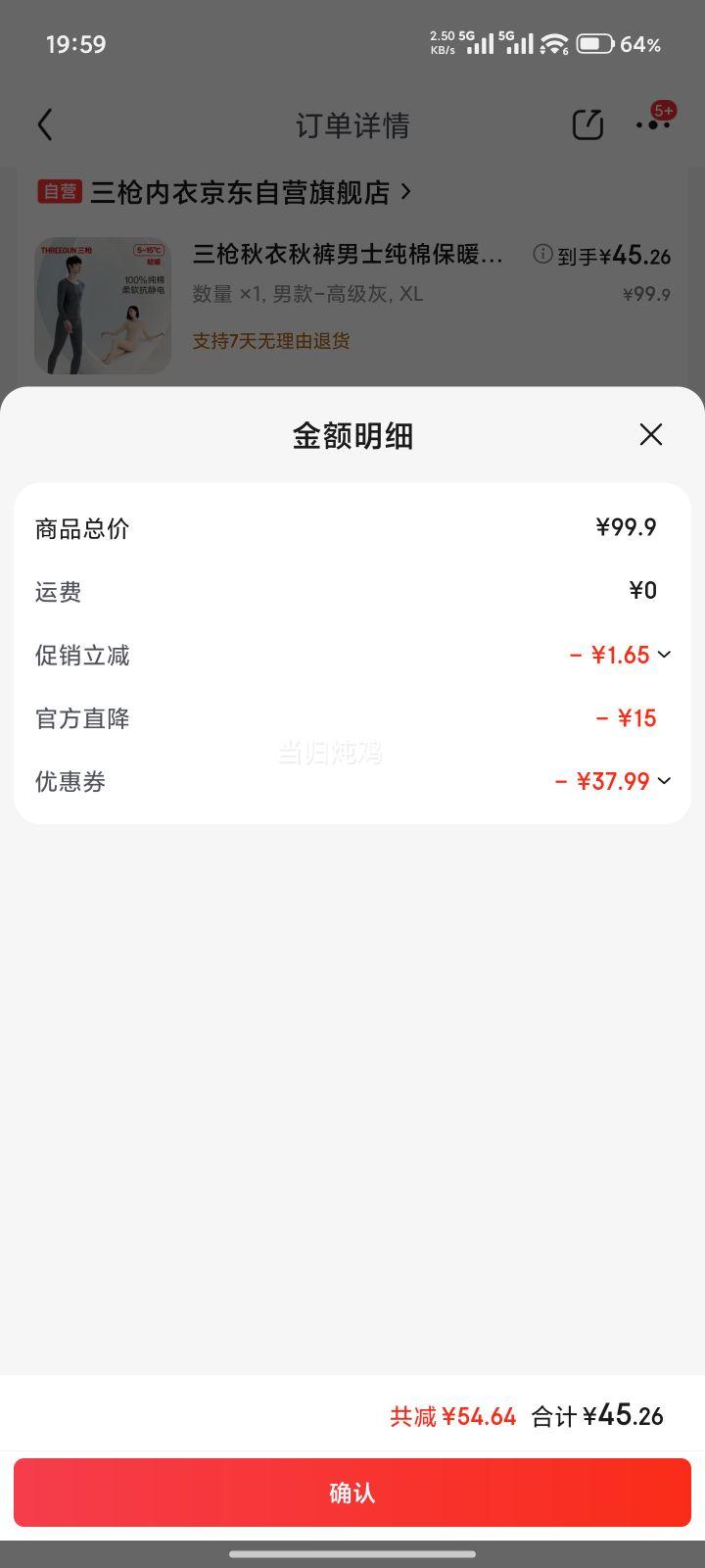 ǹŮʿޱůԲëڴװŻ֤