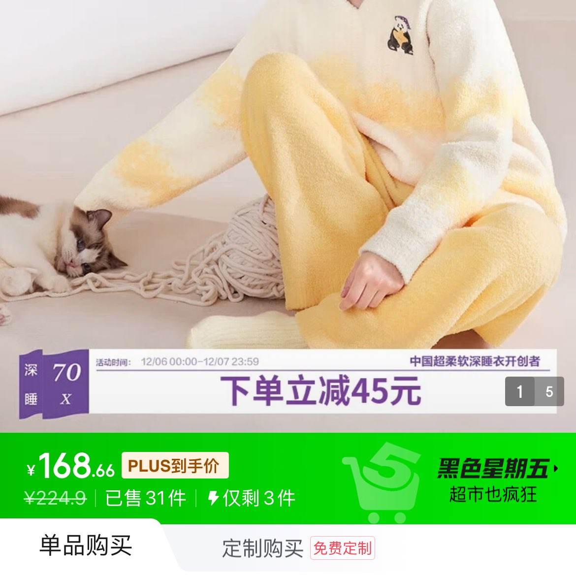 �ٷ�ֱ�� �ٷ�ֱ��plus����