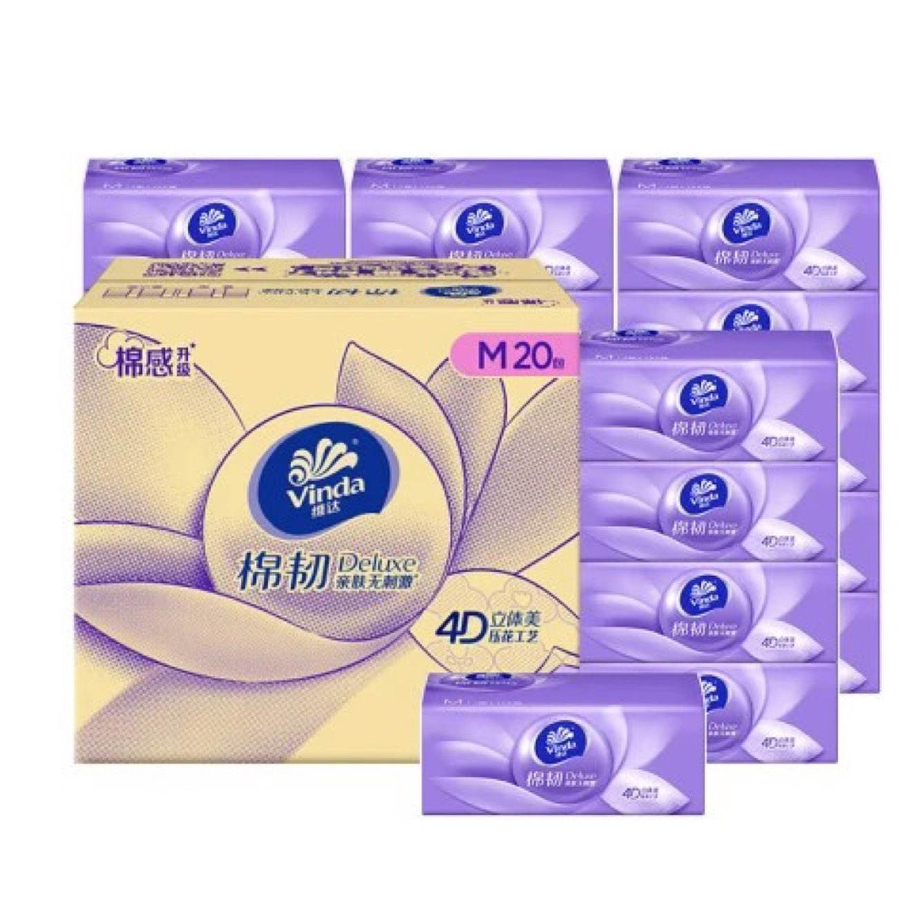 ά Vinda ϵ Mֽ 3*100*20(195*153mm*3 82.7Ԫ(ȯ27.57Ԫ/)