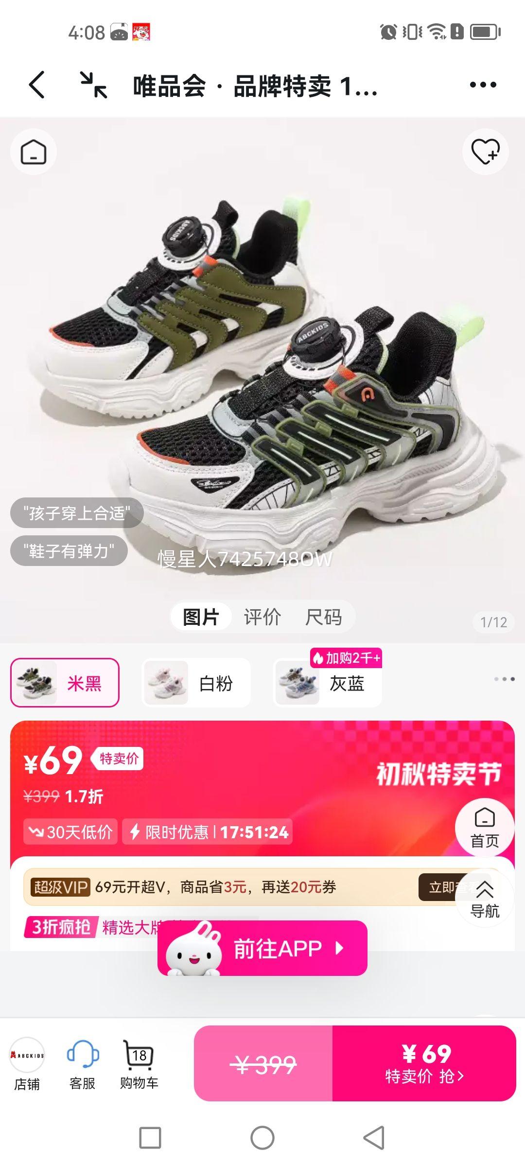 Ь＾ͯ͸ܲЬٴ˶ϵЬŻ֤