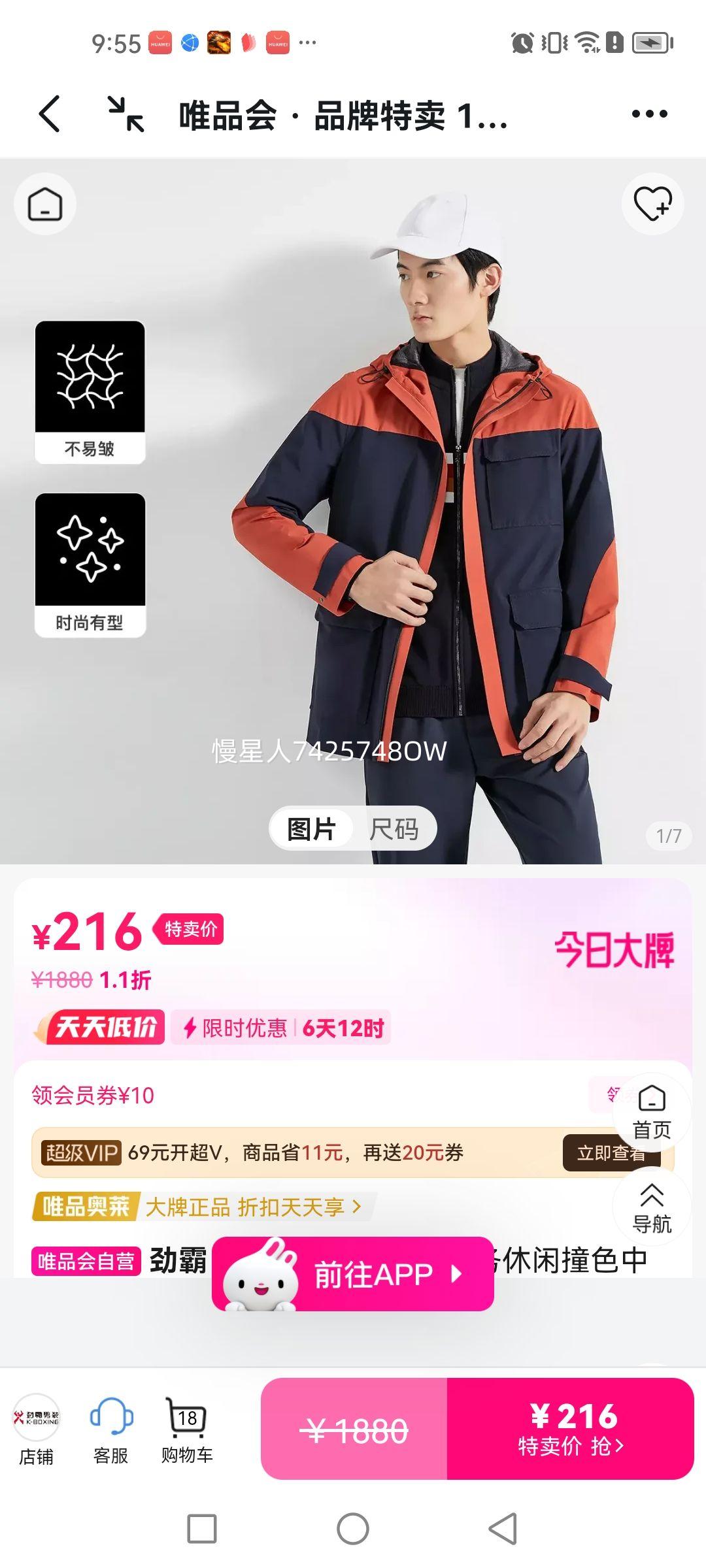 ��������װ��������������ײɫ�г����ѿ���ñ��ʽ���׼п��Ż�֤��