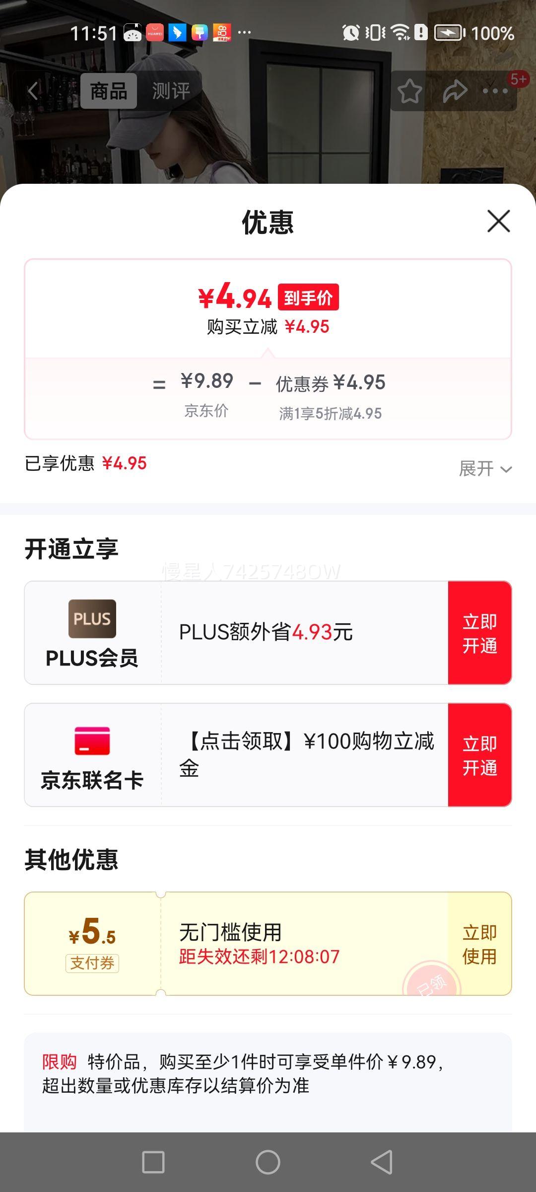 аŮЯɰ˶ ɫСţ36*14*29Ż֤