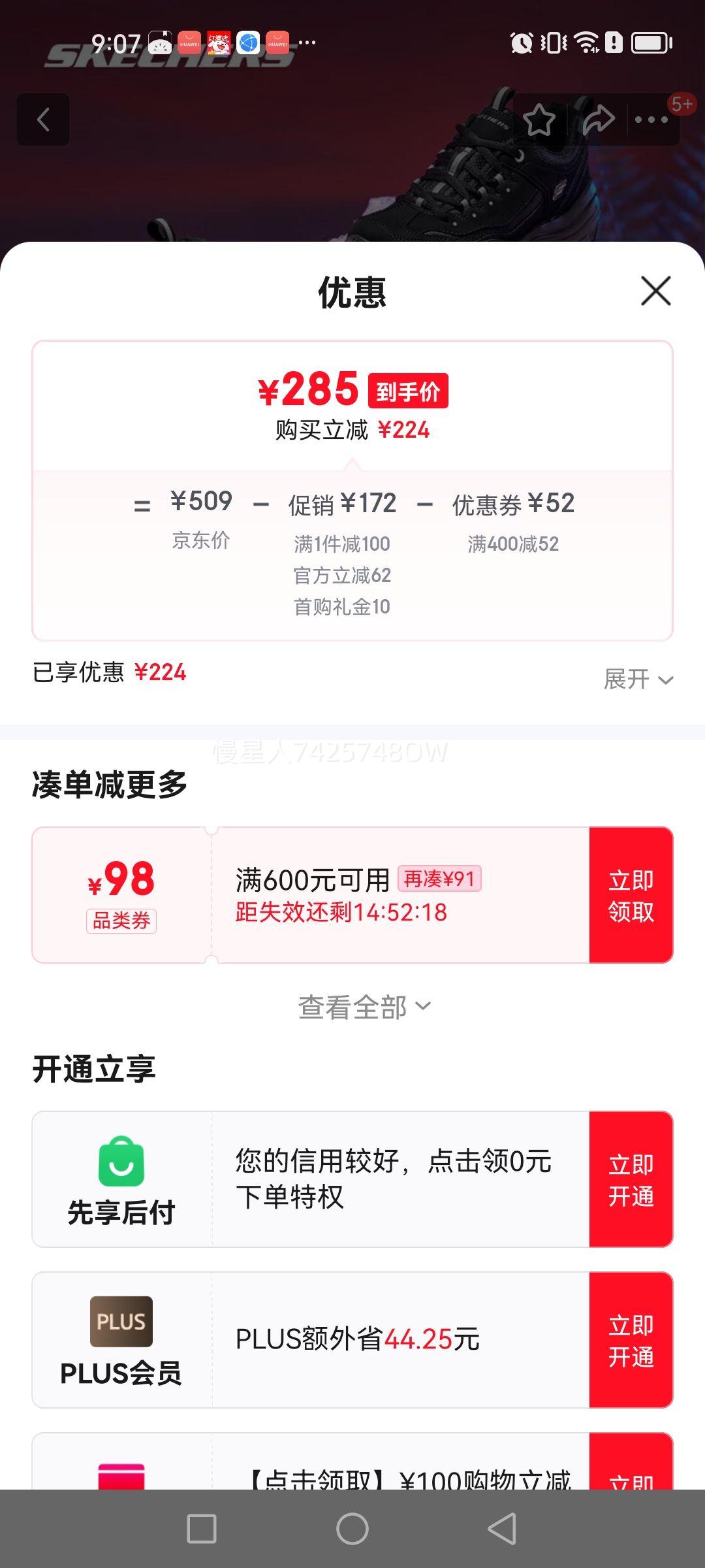 ˹حŮЬ＾ڰèЬϵЬٴ˶ЬŻ֤