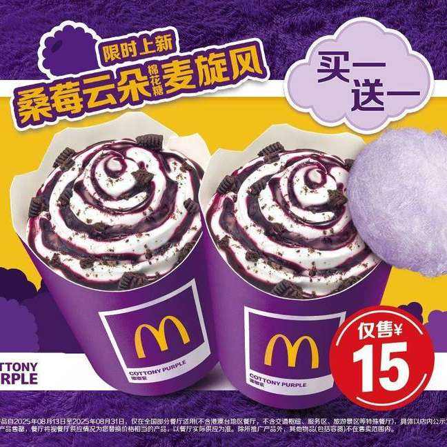 130㣺Ԥ?ɣݮƶ޻һһ15Ԫ