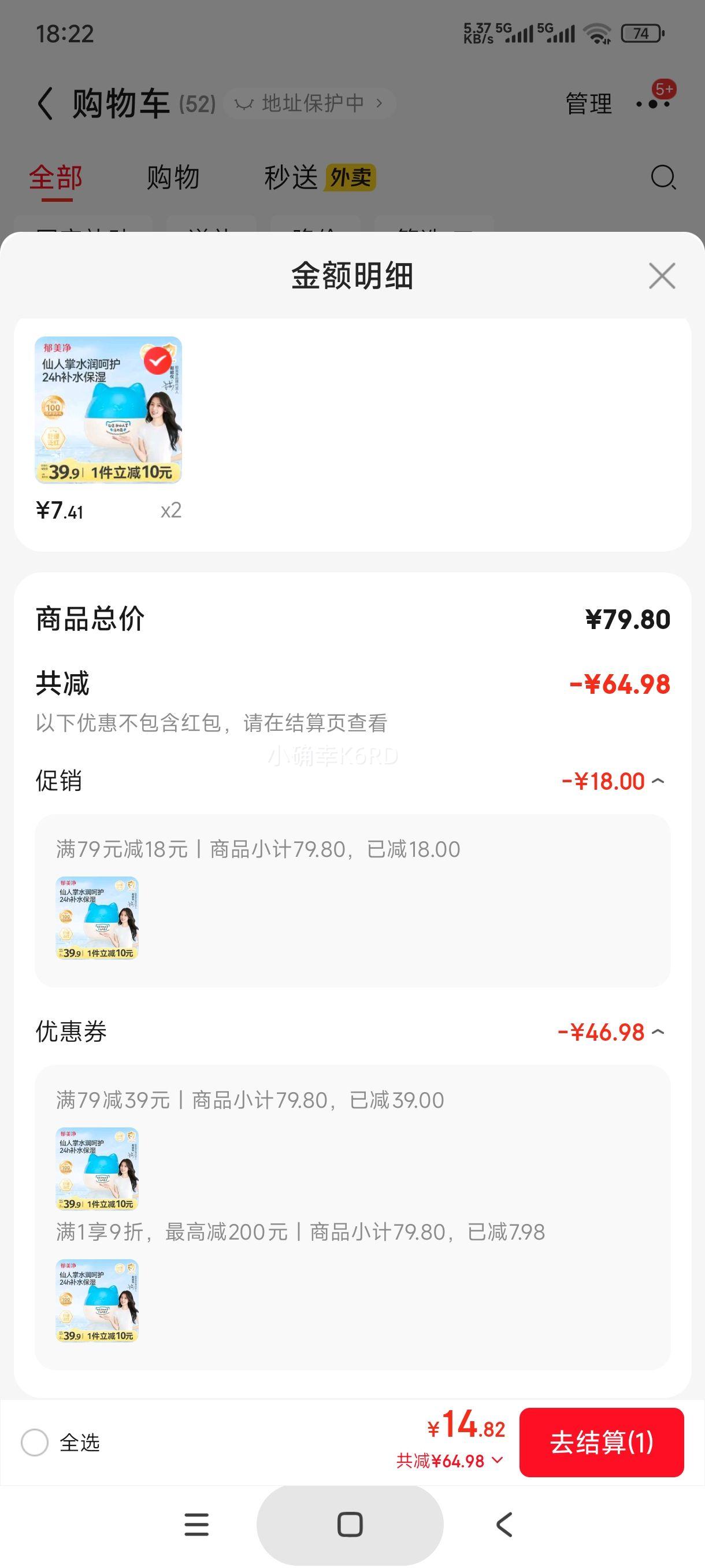  ͯ˪ èͷƻ˪ 40g ˪ ʪŻ֤