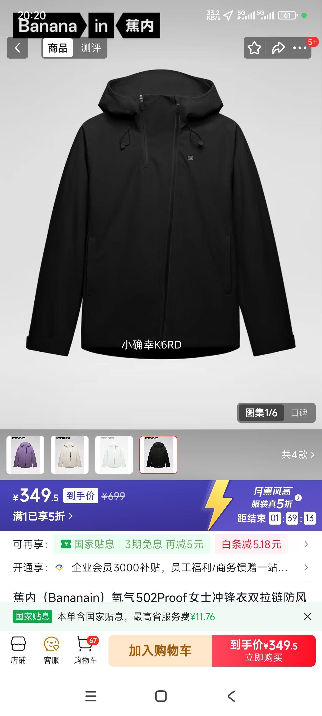 ���� ����502Proof Ůʿ����� ˫����������͸�������ɽ���� ��ɫ S�Ż�֤��