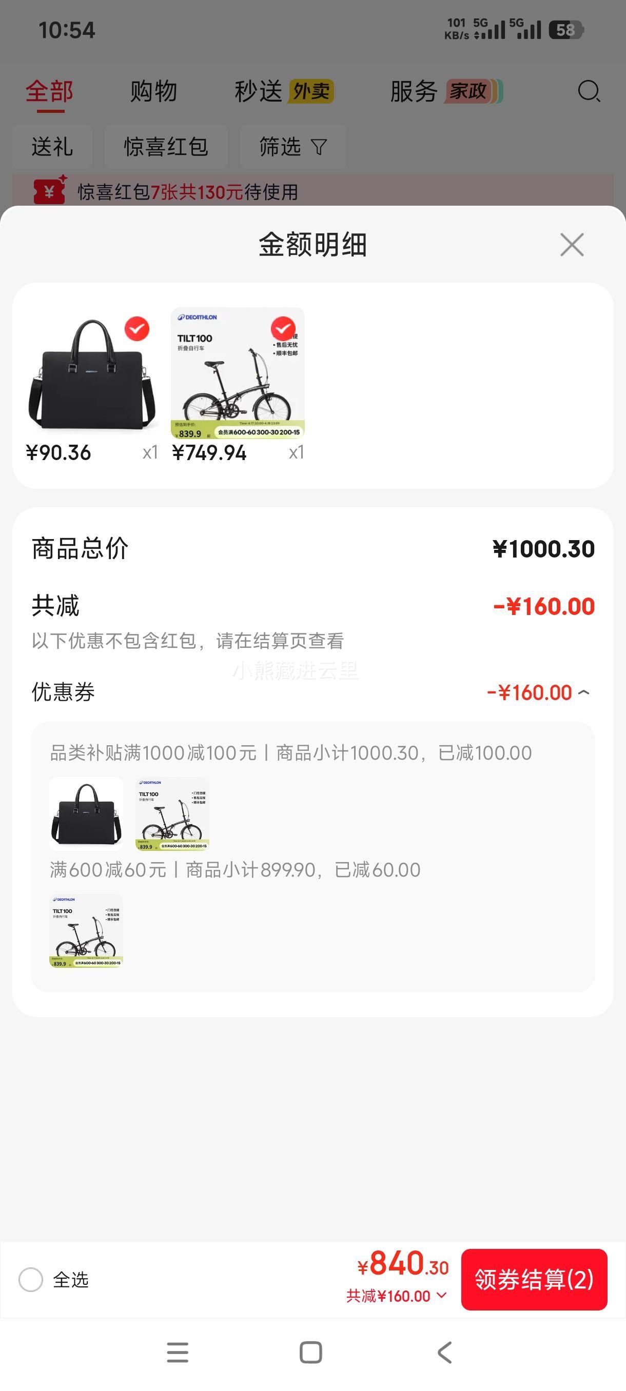 �Ͽ�ٯ TILT100 �۵��� 20Ӣ�� ��ɫ ���ͨ�ڵ��� OVB1�Ż�֤��