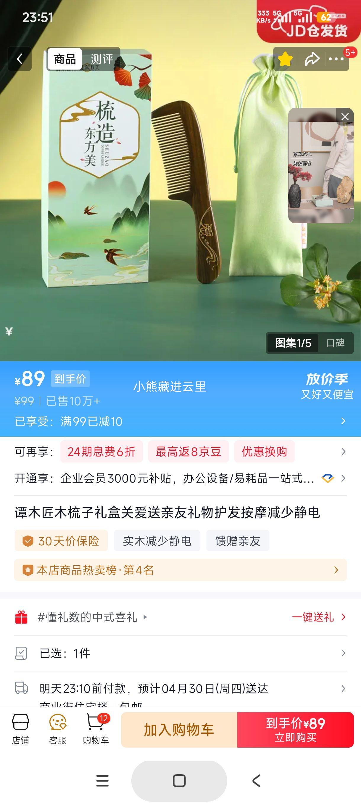 ̷ľ�� ľ������� ������Ħ ���پ��� �ذ������������Ż�֤��
